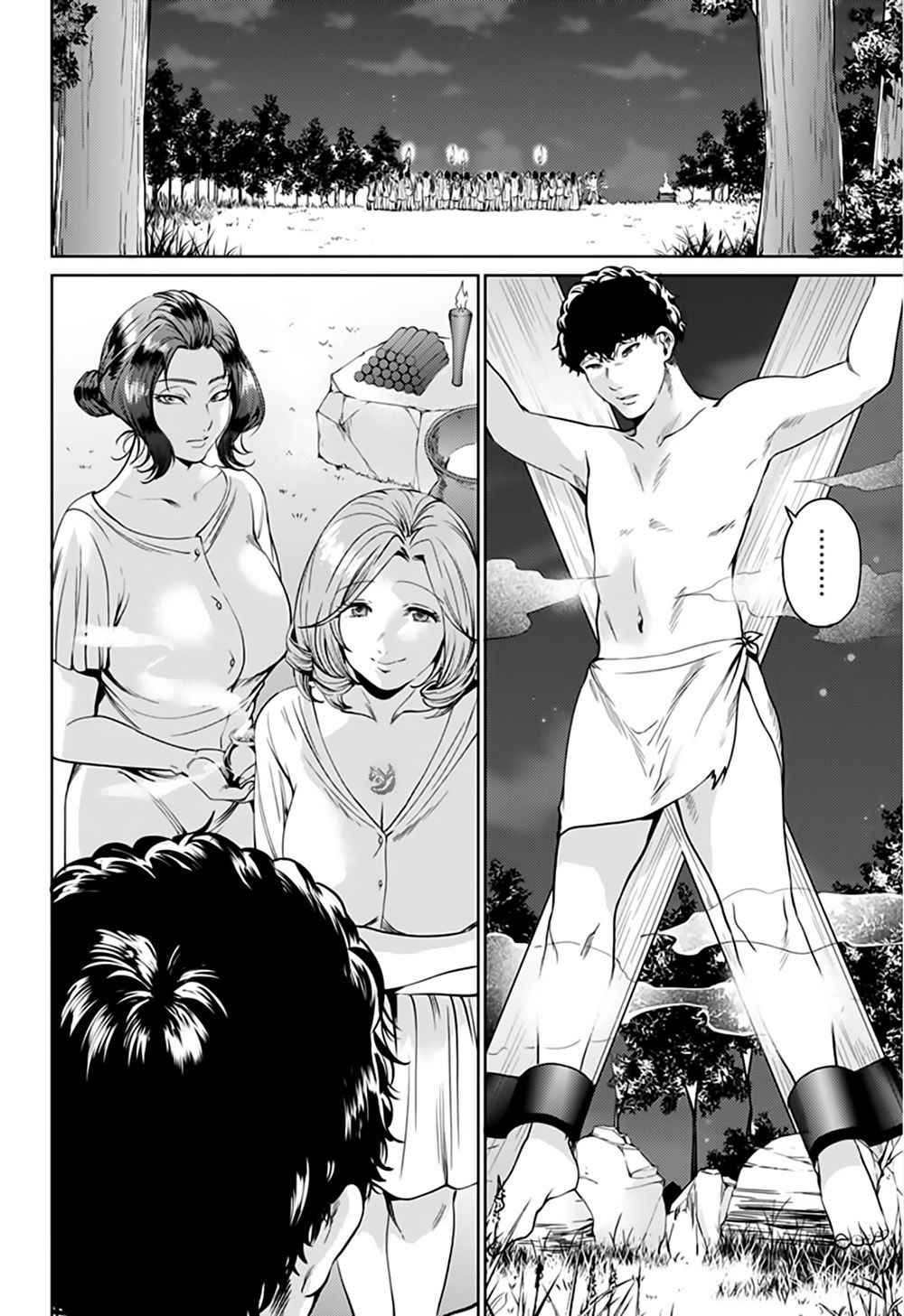 dan-harem-cuoi-cung-chap-57.1-9 integer