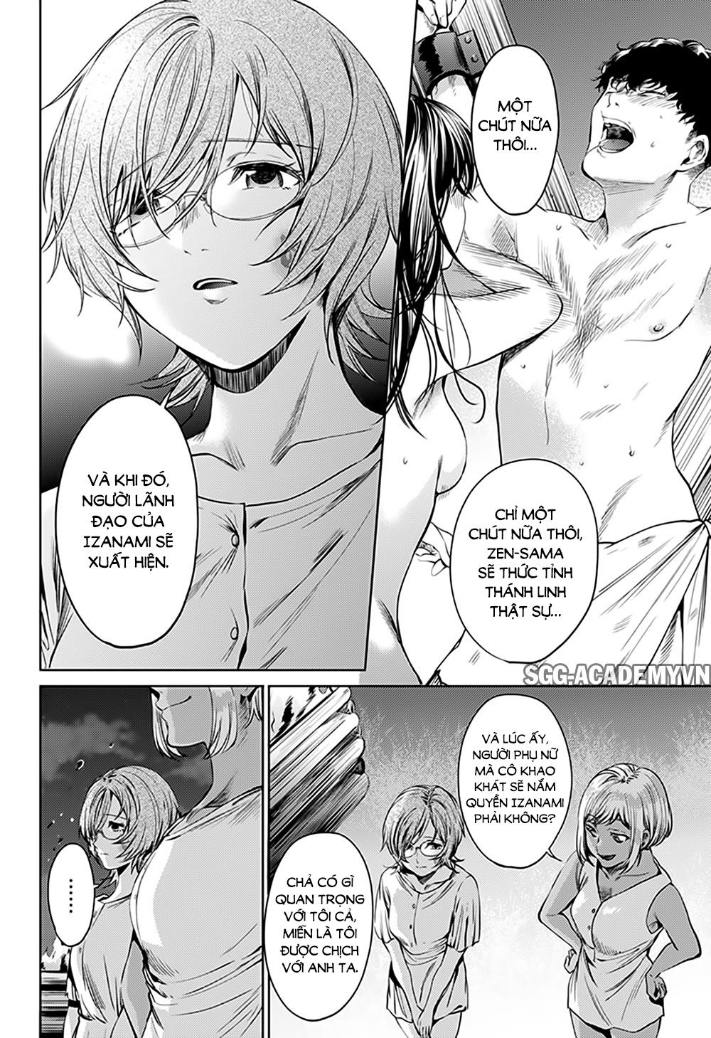 dan-harem-cuoi-cung-chap-57.2-3 integer