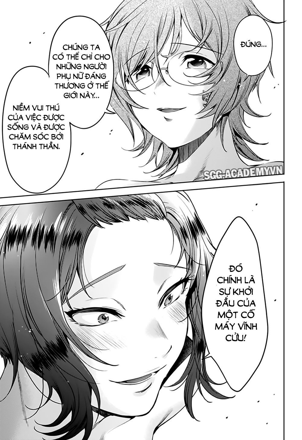 dan-harem-cuoi-cung-chap-58-14 integer