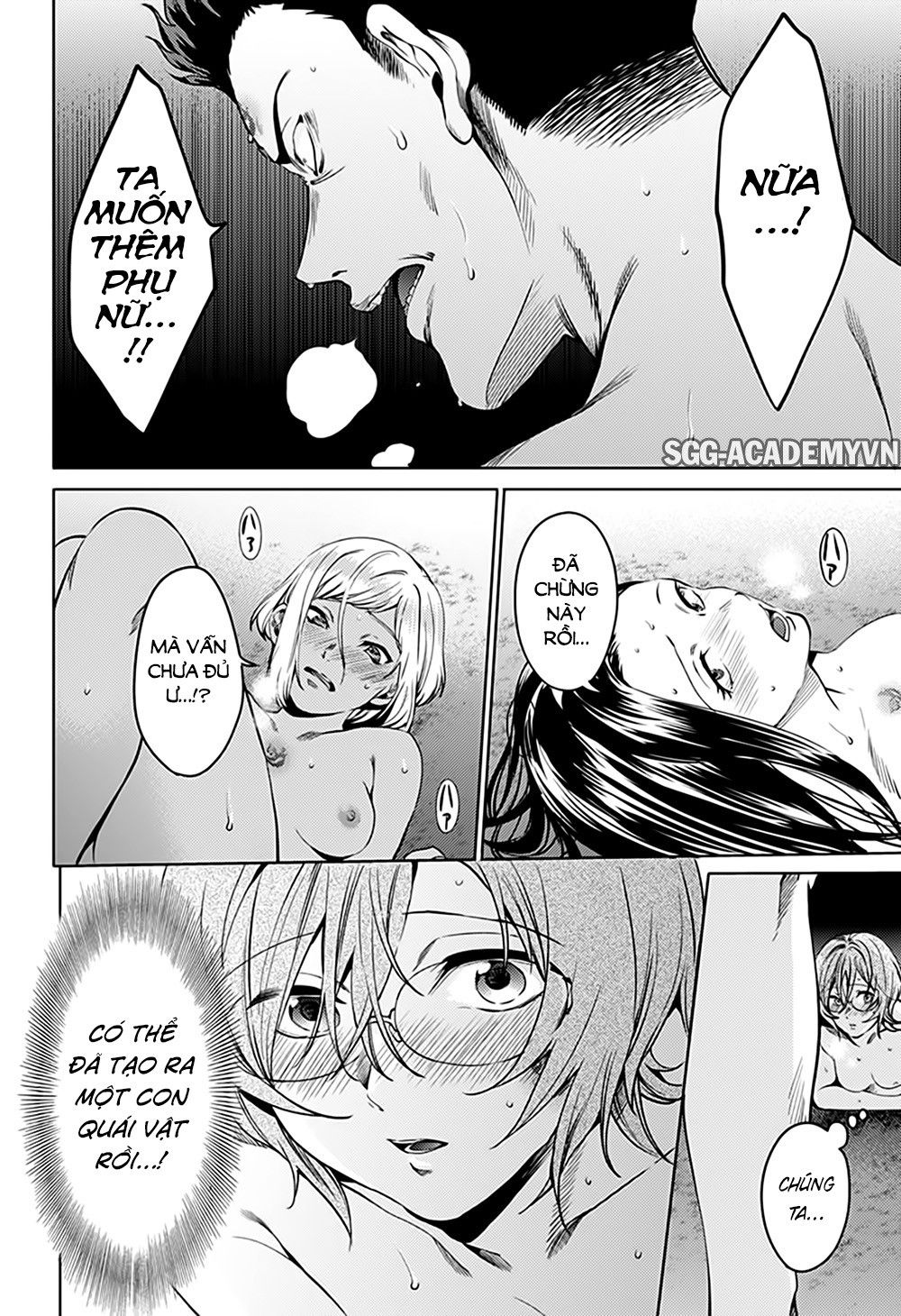 dan-harem-cuoi-cung-chap-58-17 integer