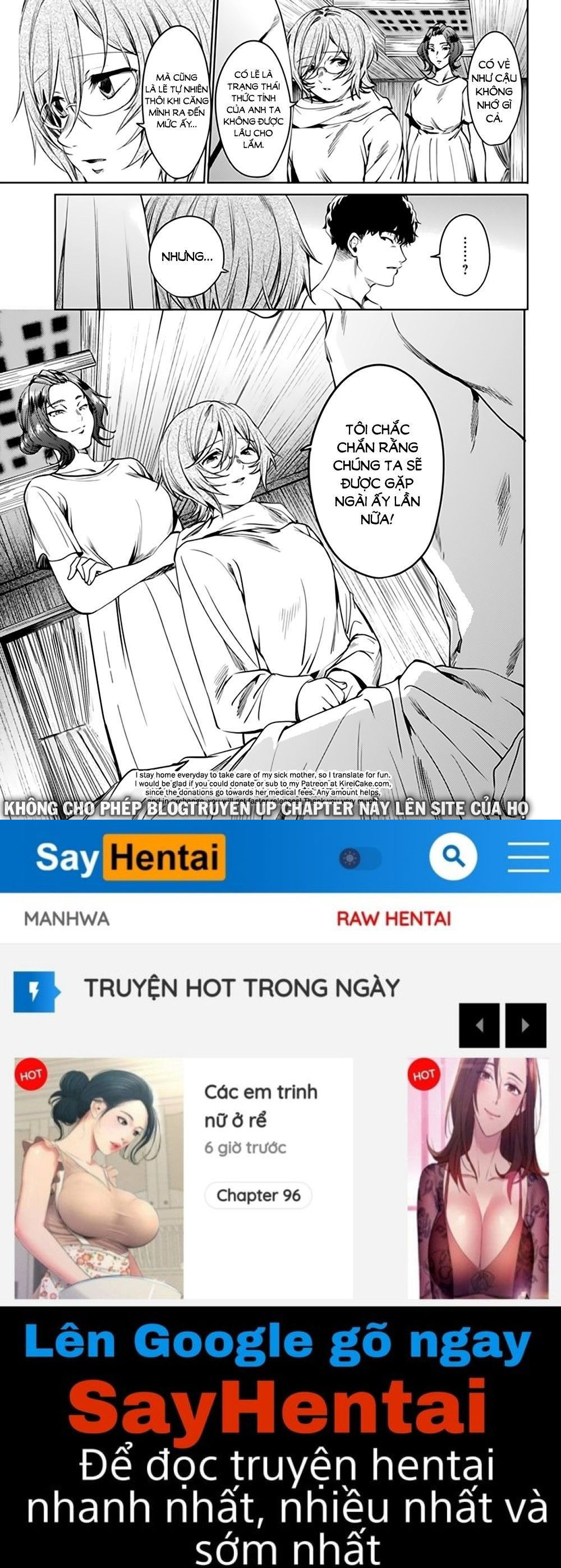 dan-harem-cuoi-cung-chap-58-20 integer