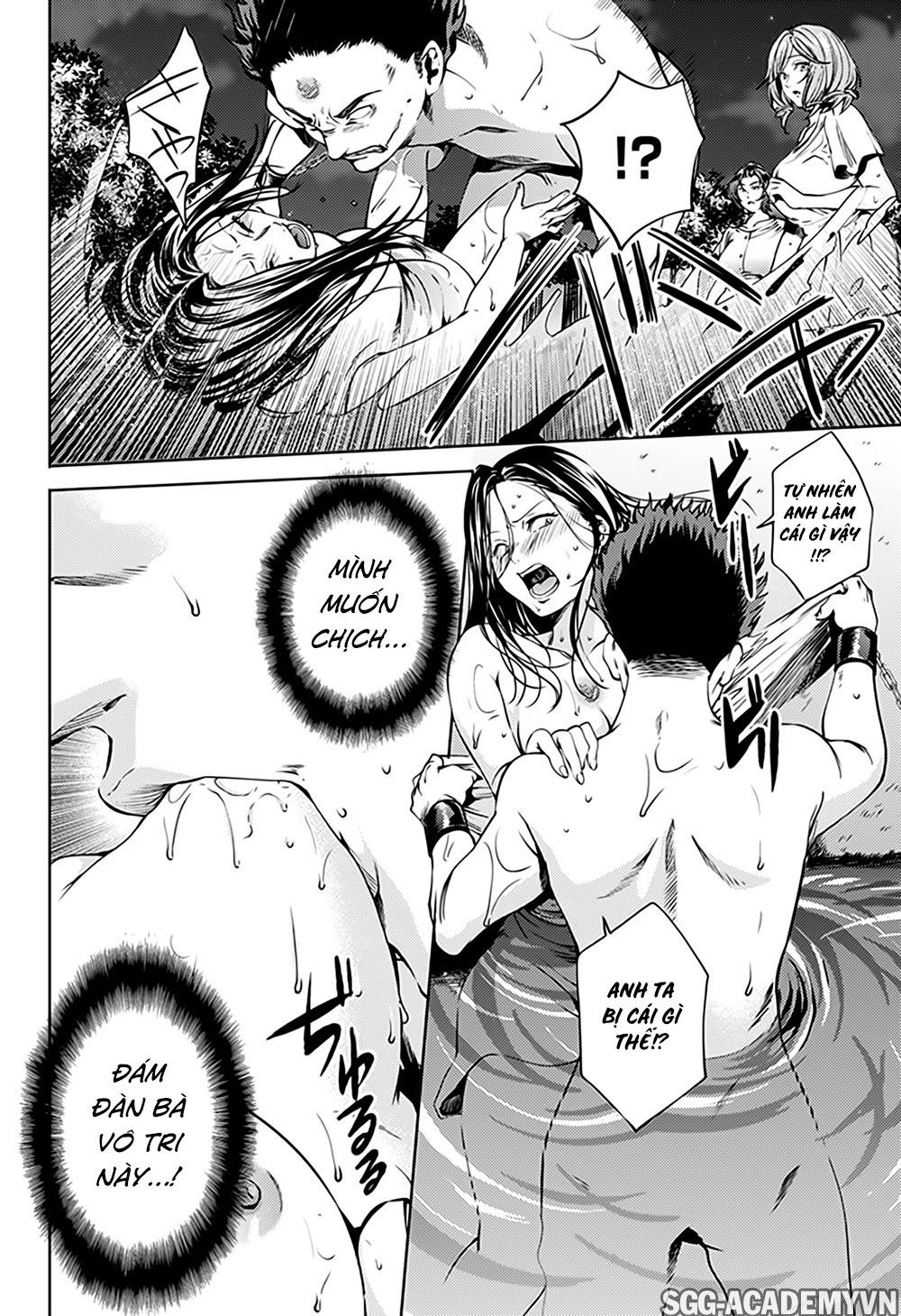 dan-harem-cuoi-cung-chap-58-5 integer