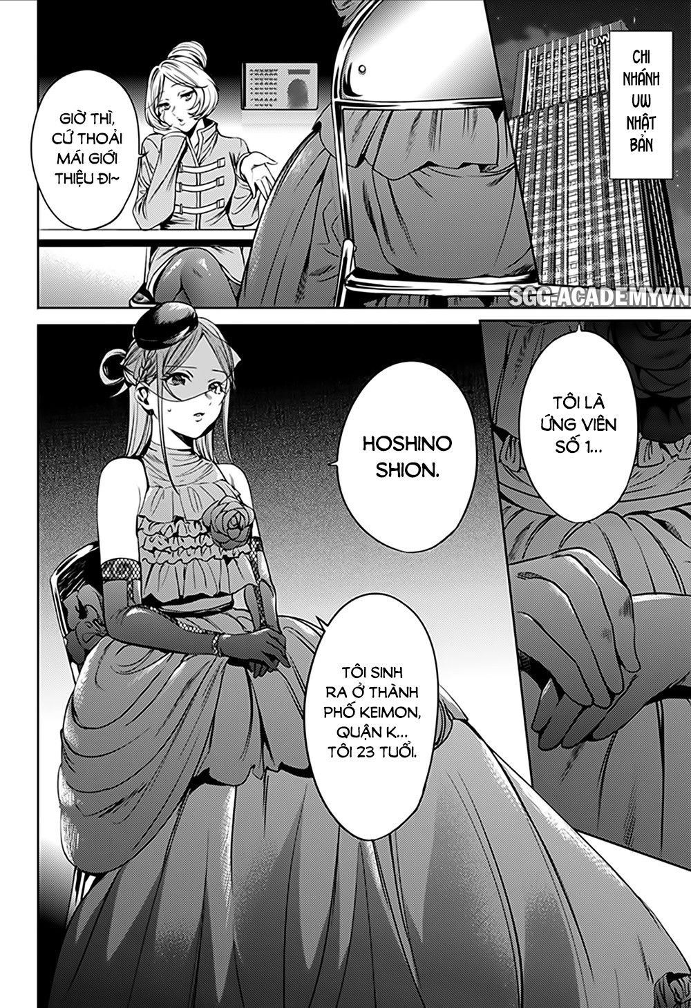 dan-harem-cuoi-cung-chap-59-11 integer