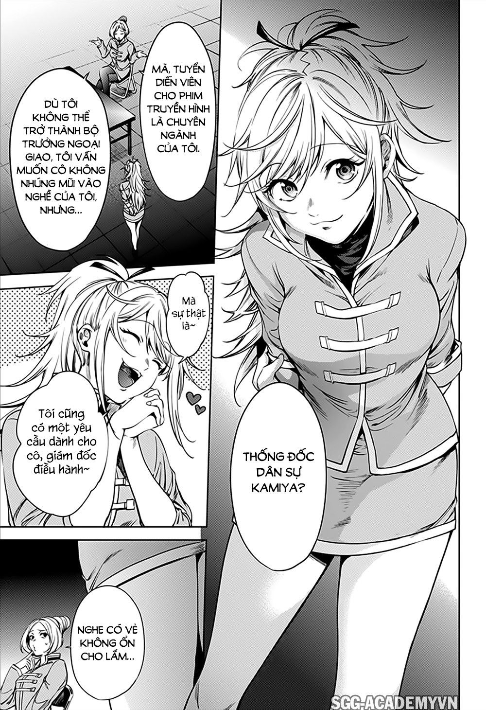 dan-harem-cuoi-cung-chap-59-14 integer