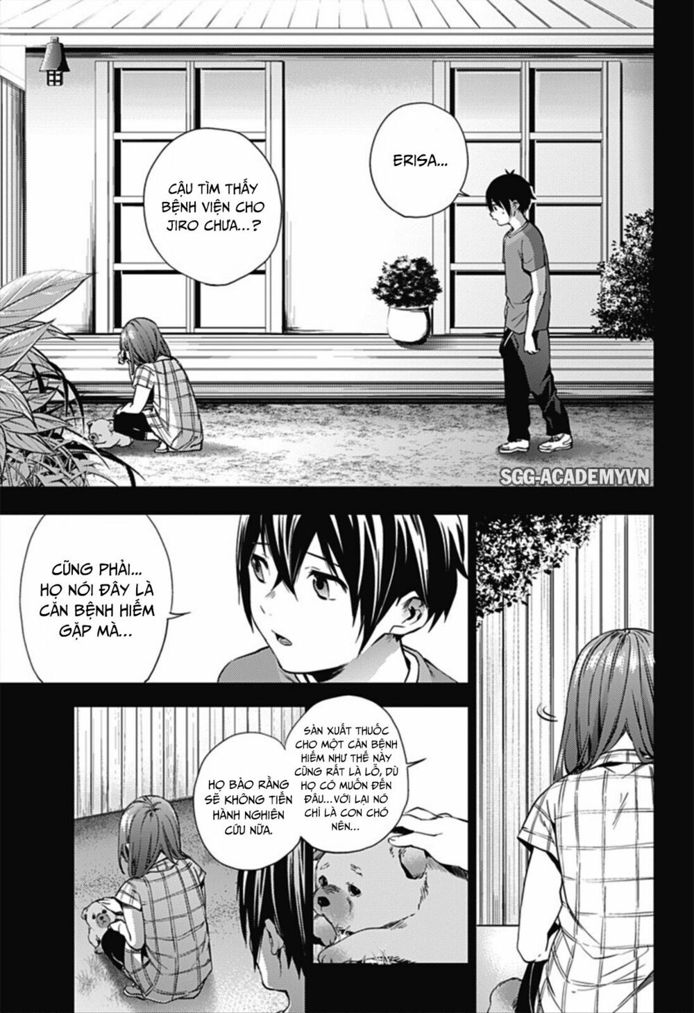 dan-harem-cuoi-cung-chap-6-16 integer