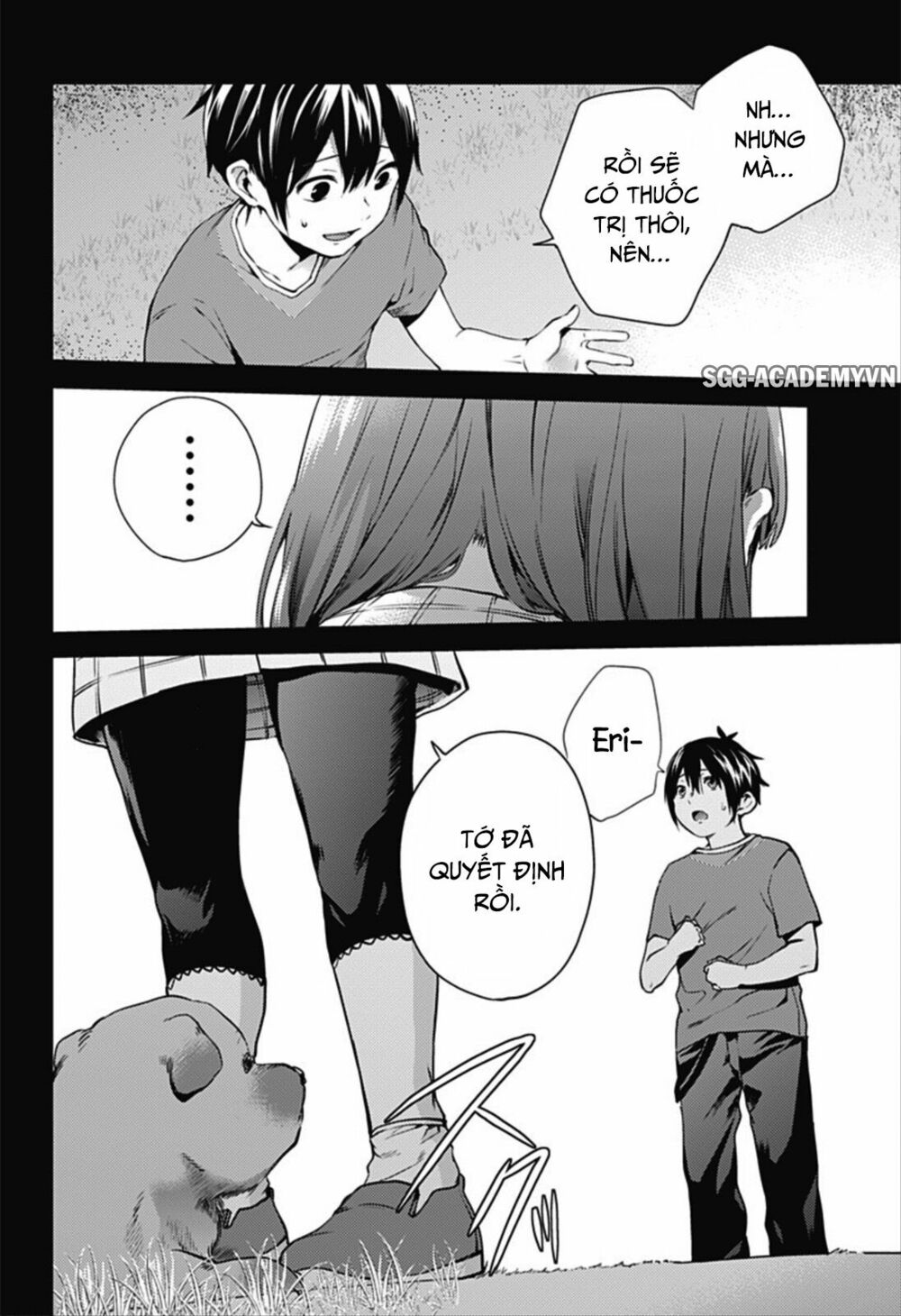 dan-harem-cuoi-cung-chap-6-17 integer