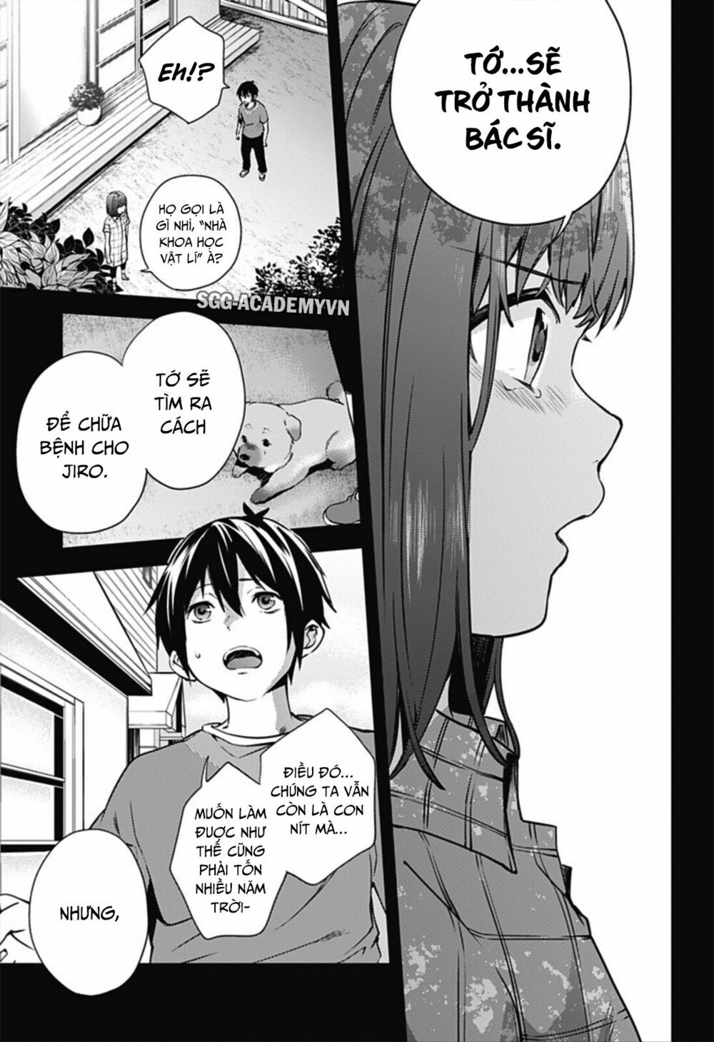 dan-harem-cuoi-cung-chap-6-18 integer