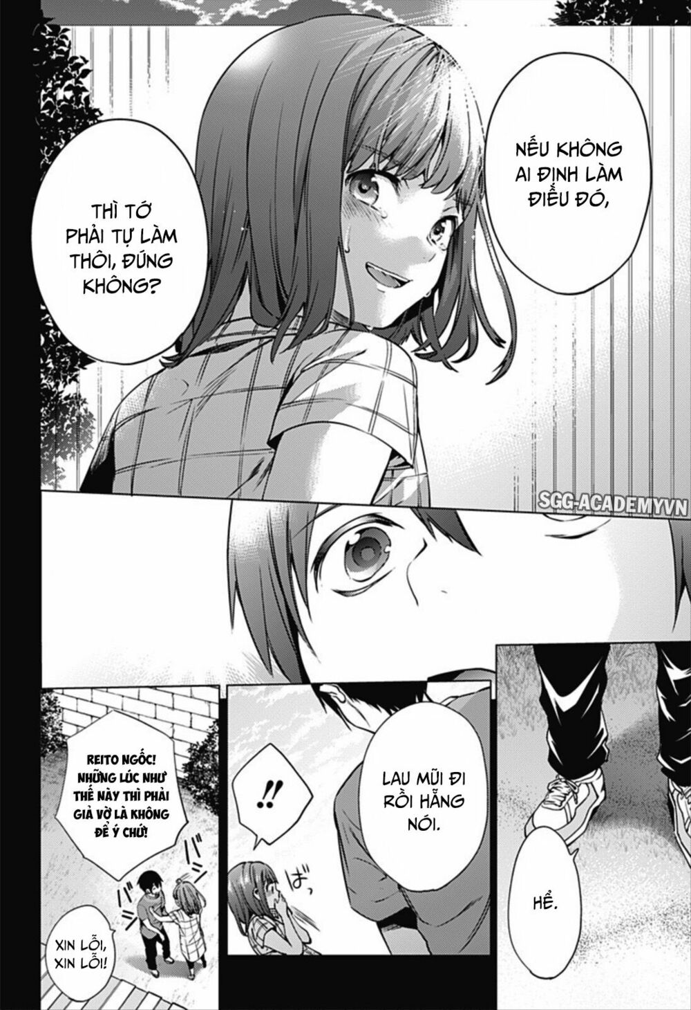 dan-harem-cuoi-cung-chap-6-19 integer