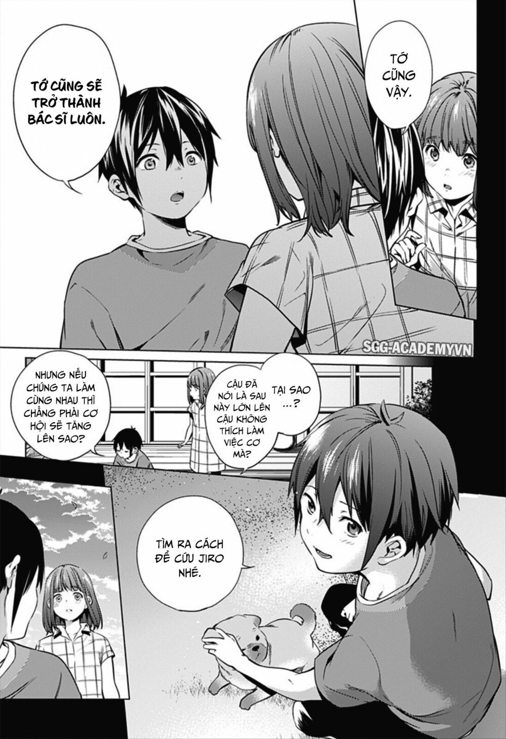 dan-harem-cuoi-cung-chap-6-20 integer