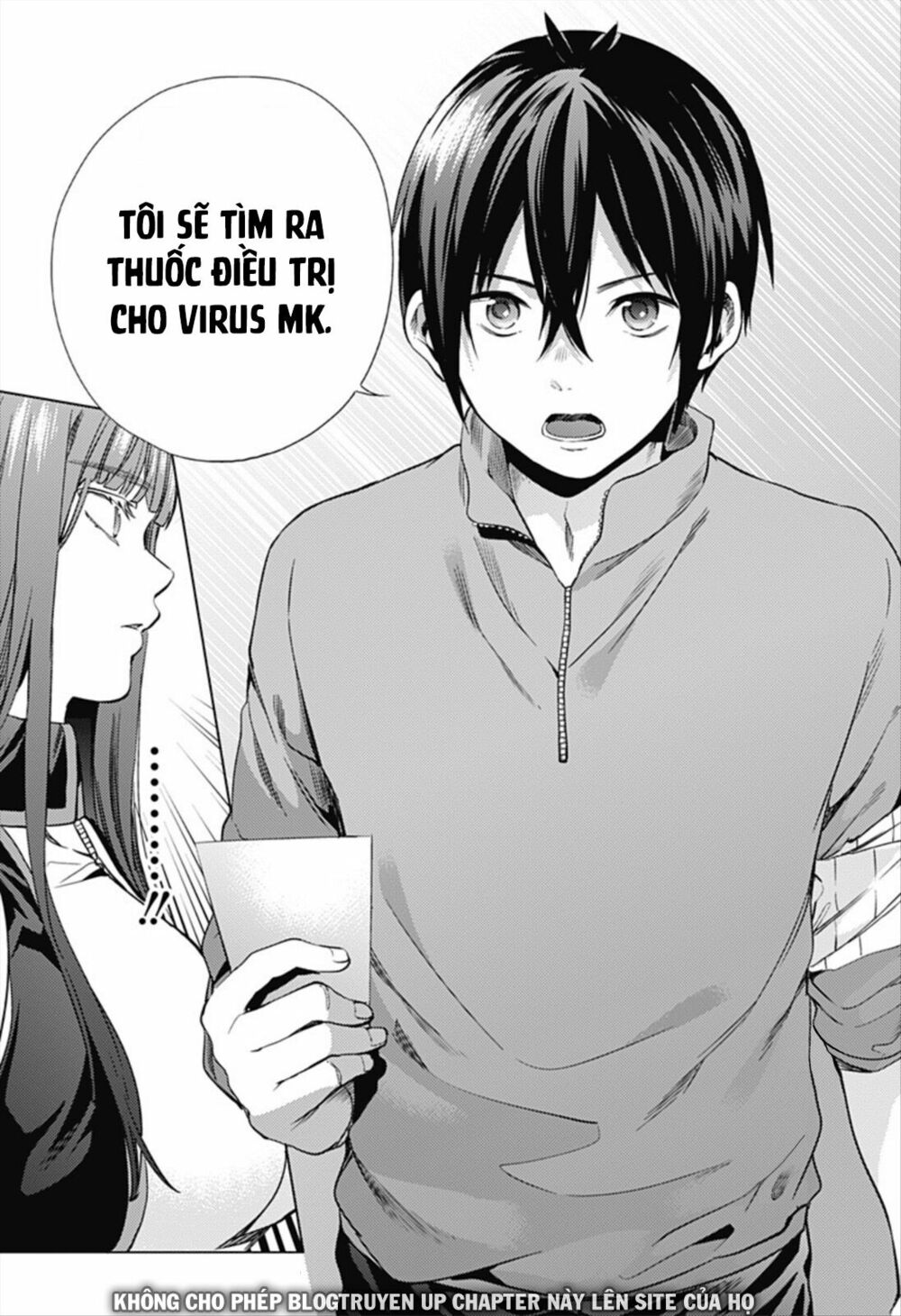 dan-harem-cuoi-cung-chap-6-24 integer