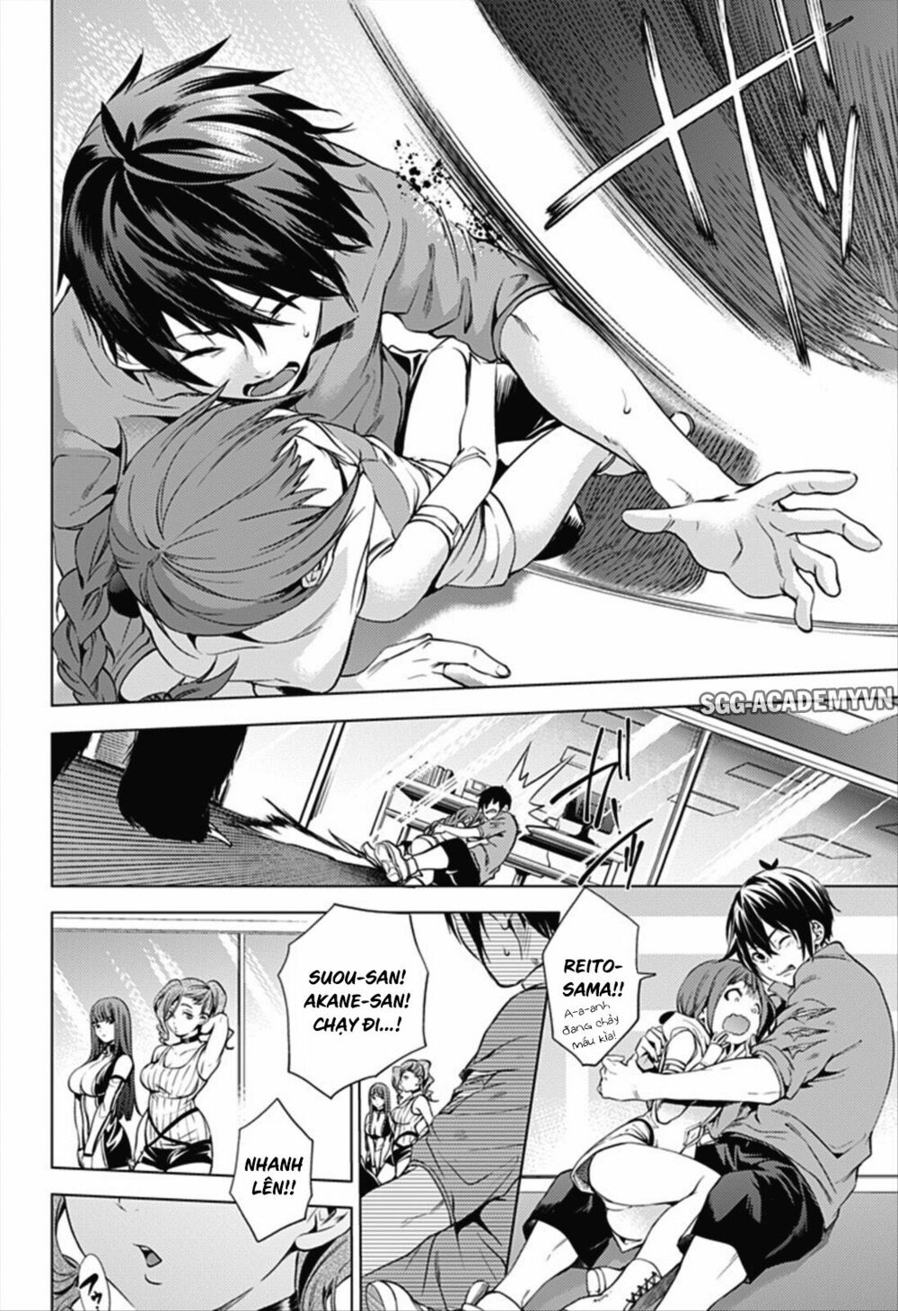 dan-harem-cuoi-cung-chap-6-3 integer