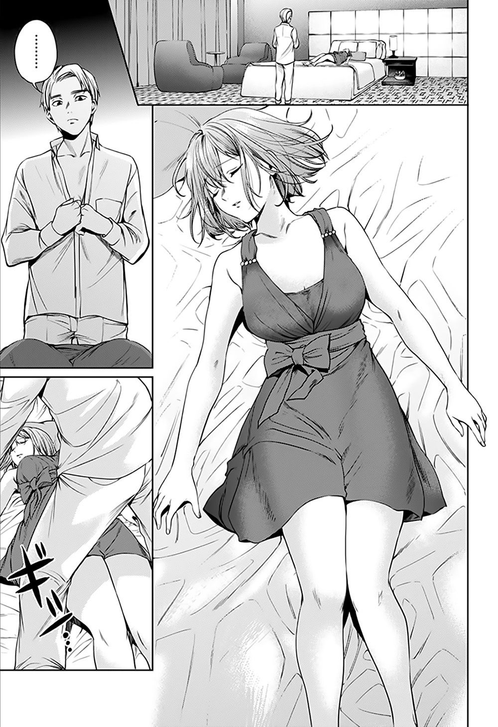 dan-harem-cuoi-cung-chap-60-12 integer