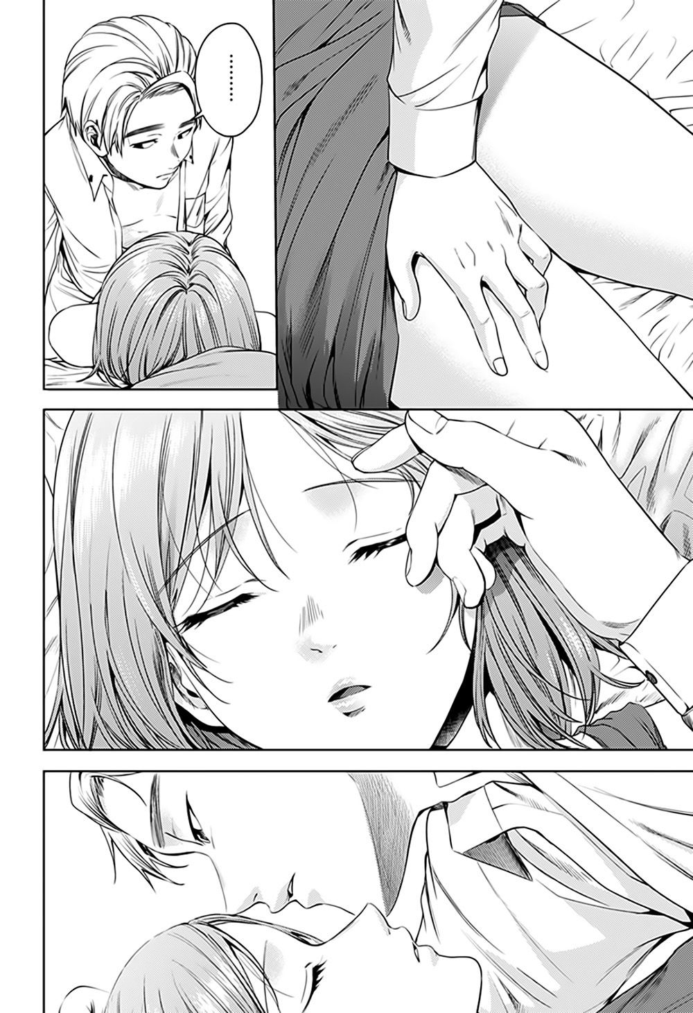 dan-harem-cuoi-cung-chap-60-13 integer