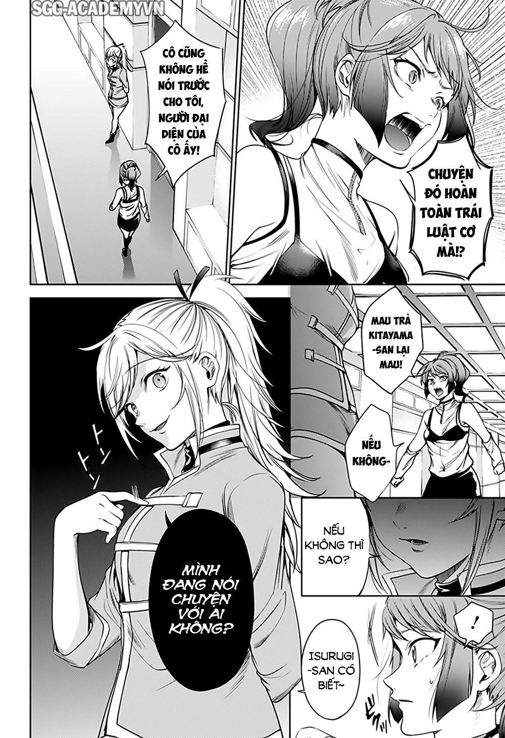 dan-harem-cuoi-cung-chap-60-15 integer