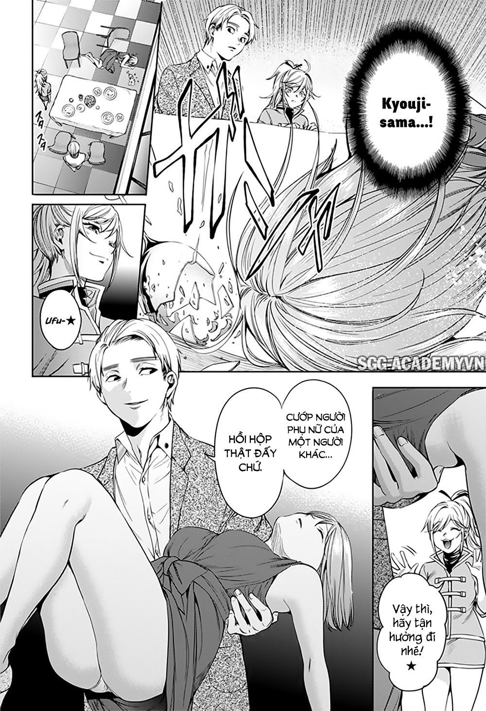 dan-harem-cuoi-cung-chap-60-7 integer