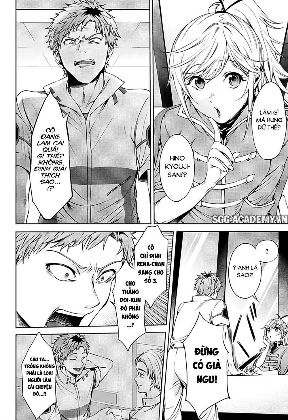 dan-harem-cuoi-cung-chap-61-10 integer