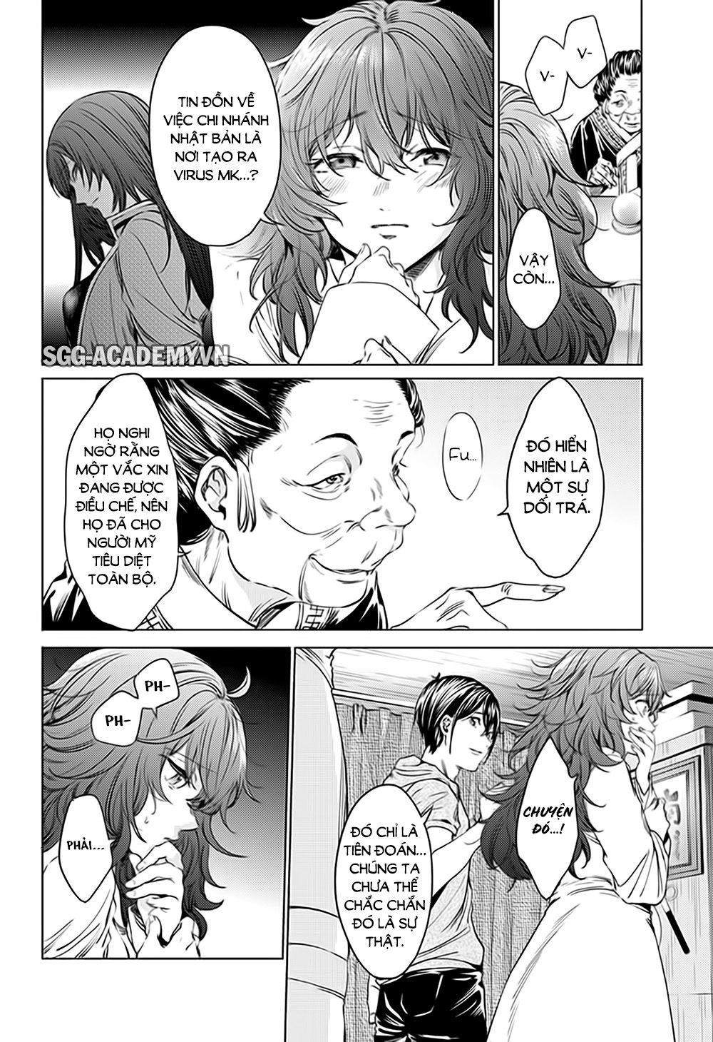 dan-harem-cuoi-cung-chap-63-16 integer