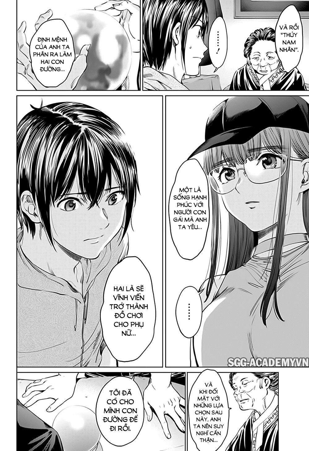 dan-harem-cuoi-cung-chap-63-20 integer