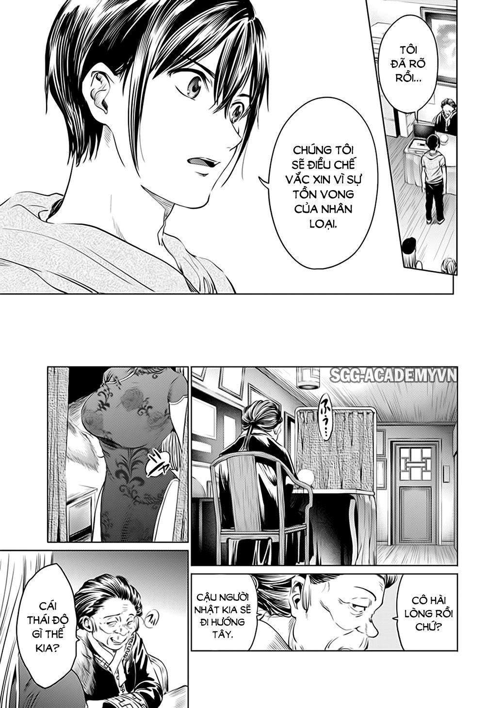 dan-harem-cuoi-cung-chap-63-23 integer