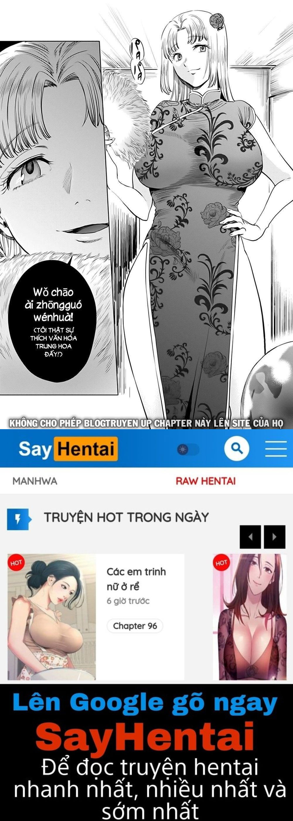 dan-harem-cuoi-cung-chap-63-24 integer