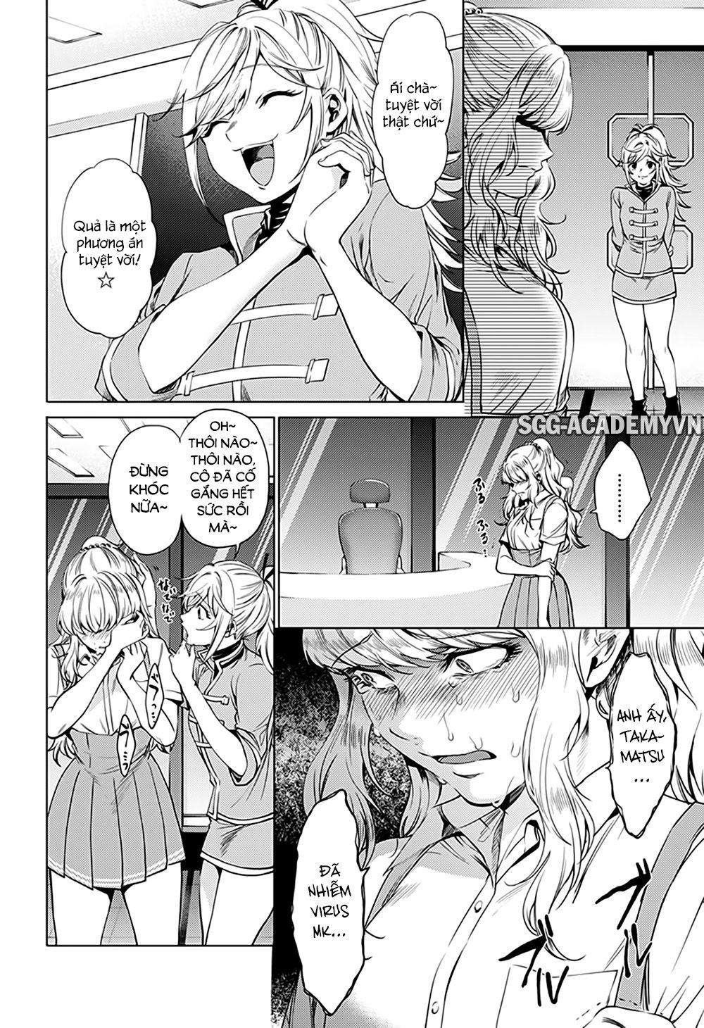 dan-harem-cuoi-cung-chap-64.2-10 integer