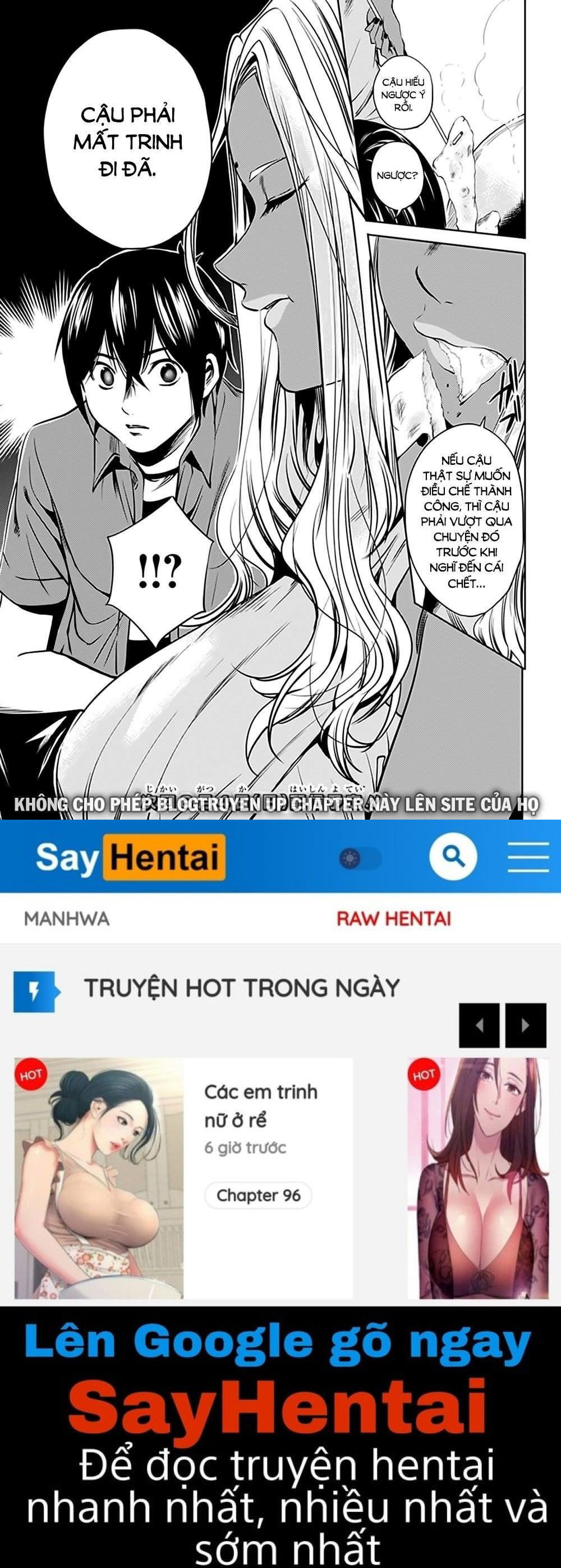 dan-harem-cuoi-cung-chap-66-20 integer