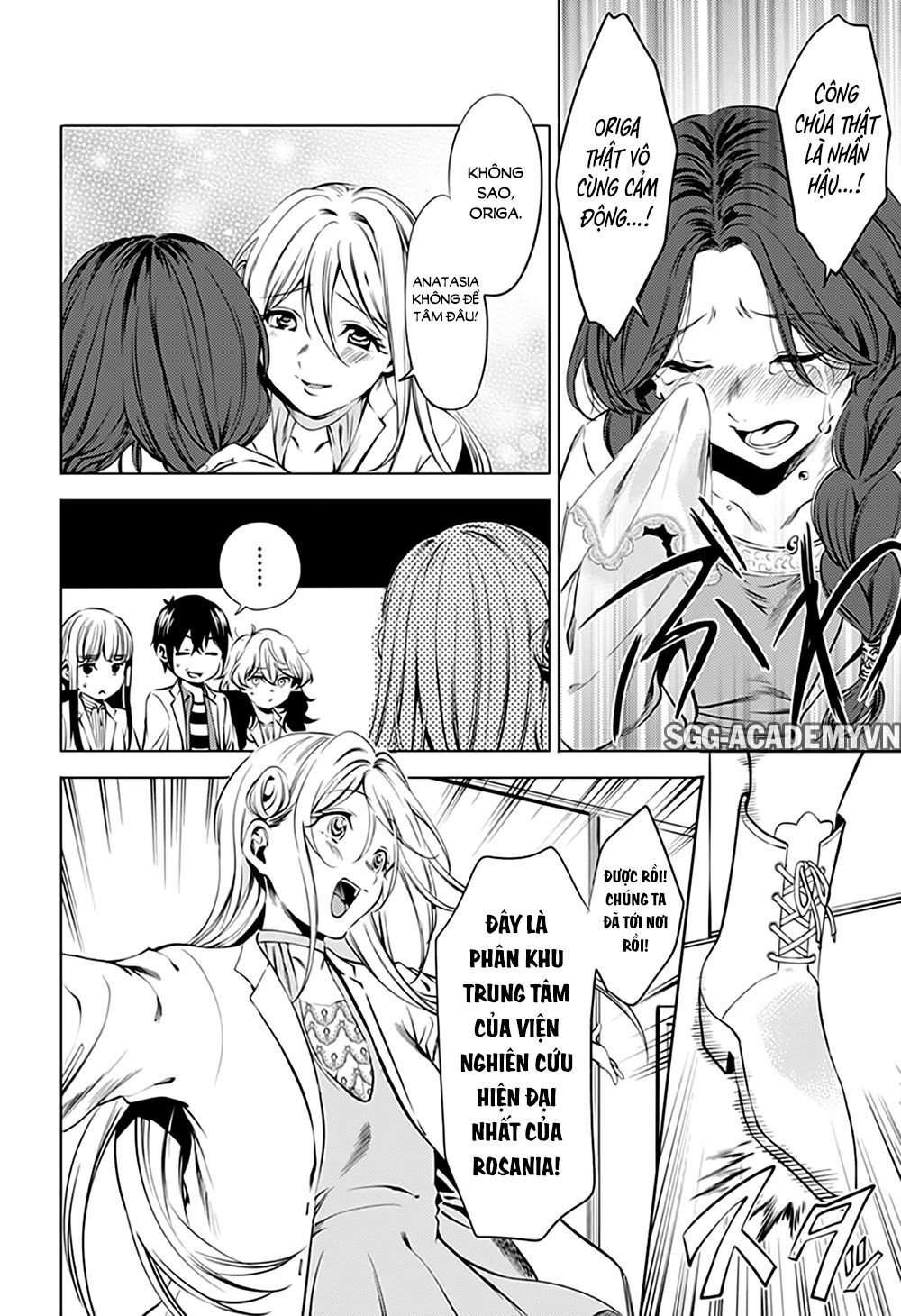 dan-harem-cuoi-cung-chap-66-7 integer