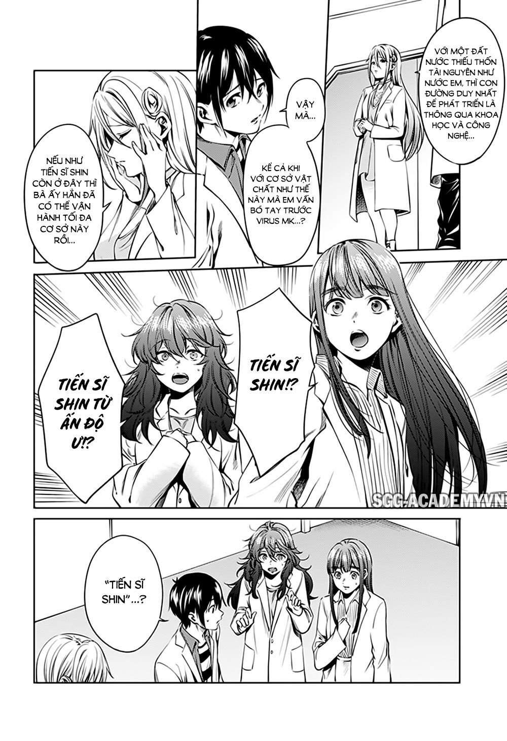 dan-harem-cuoi-cung-chap-66-9 integer