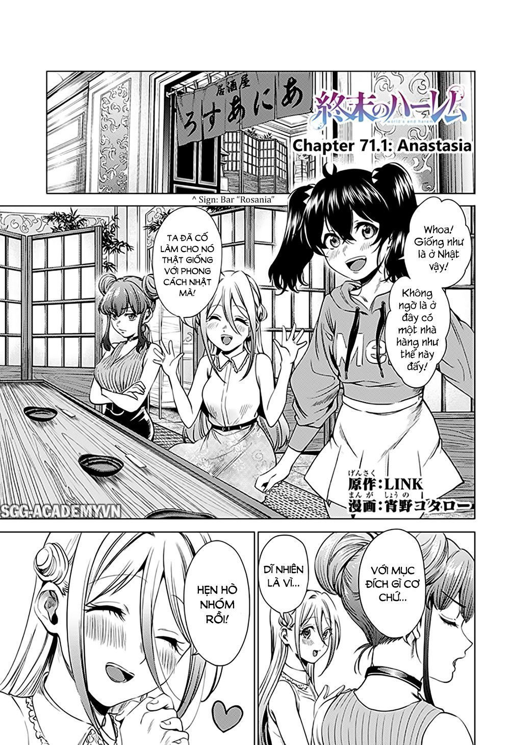 dan-harem-cuoi-cung-chap-71.1-2 integer