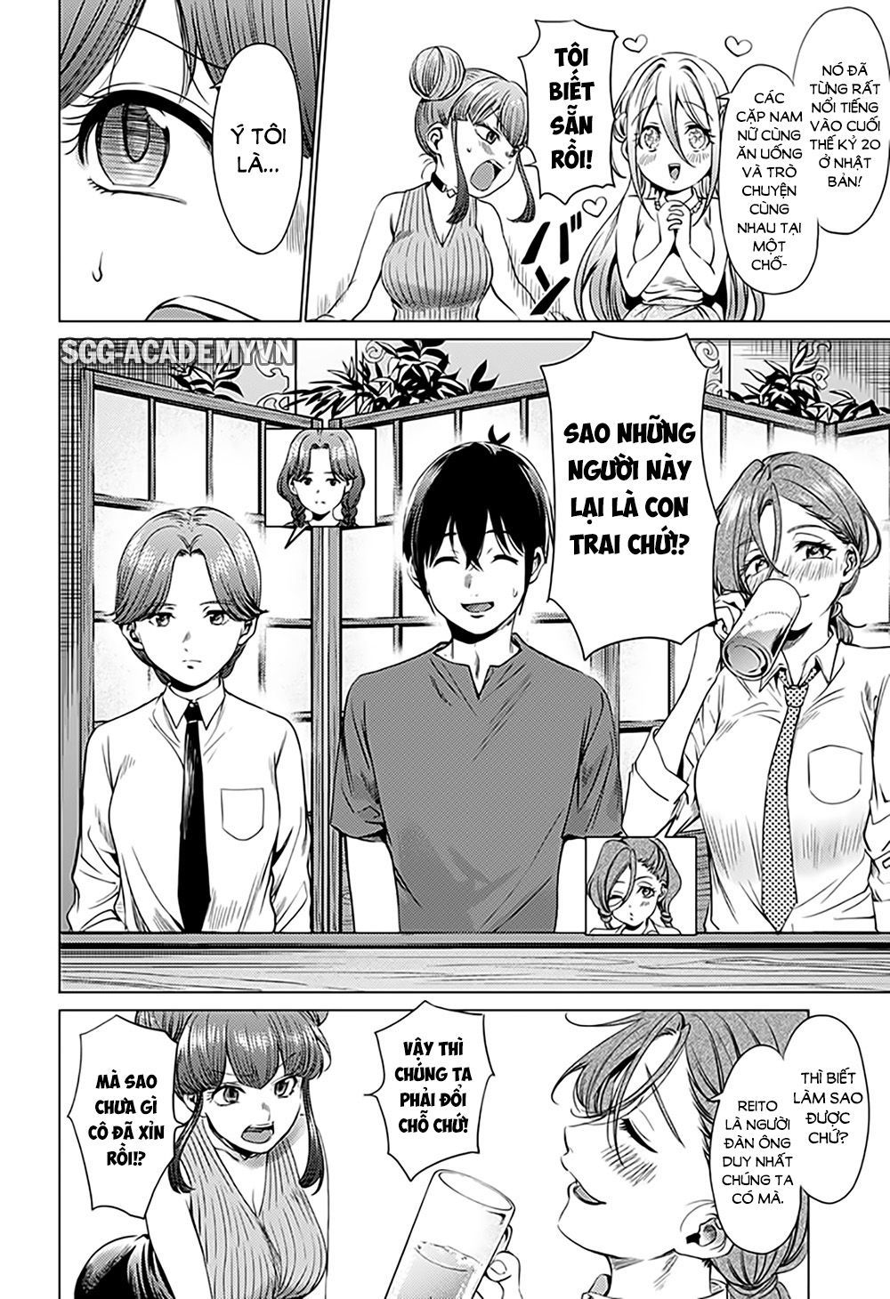 dan-harem-cuoi-cung-chap-71.1-3 integer