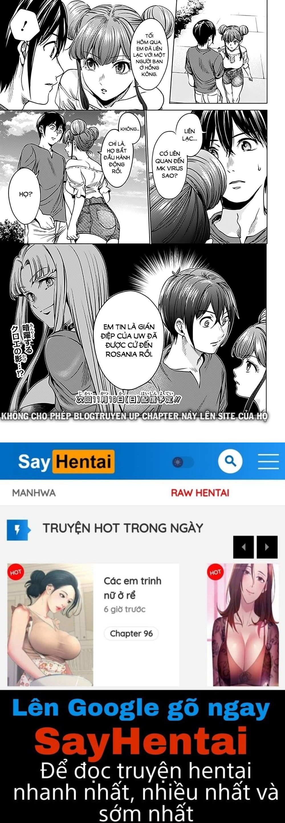 dan-harem-cuoi-cung-chap-71.5-14 integer