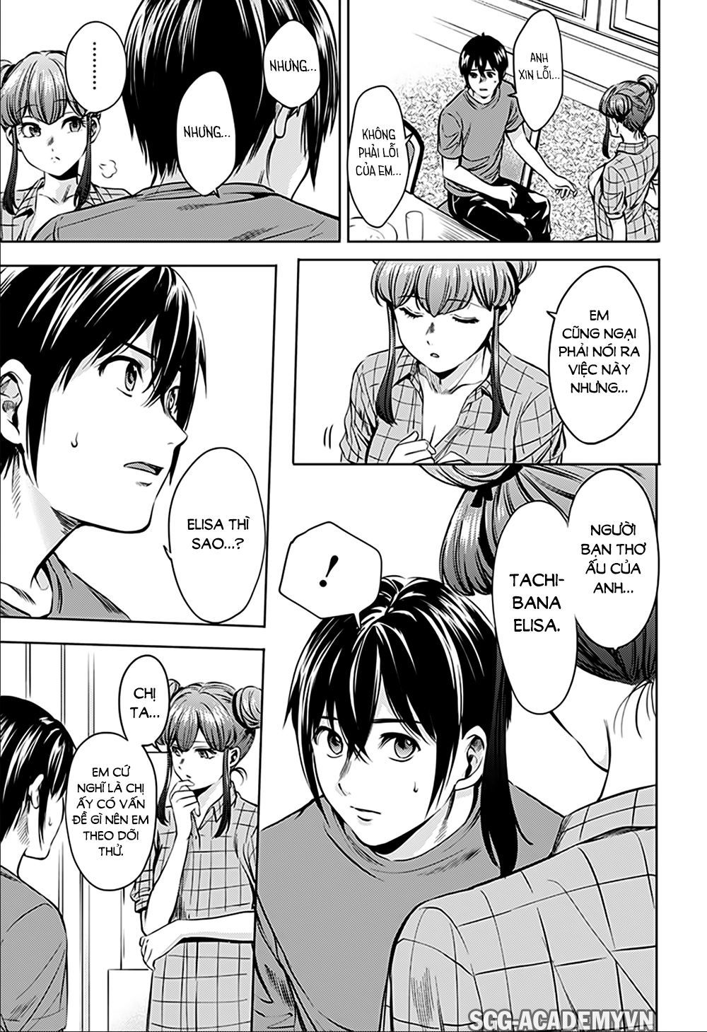 dan-harem-cuoi-cung-chap-72-18 integer