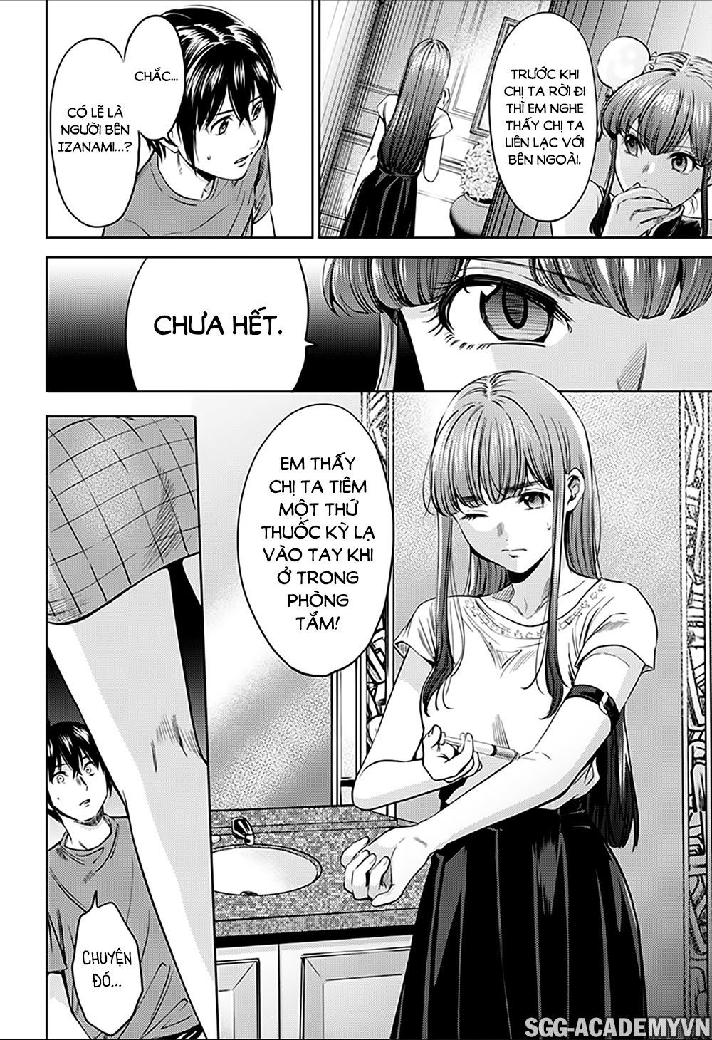 dan-harem-cuoi-cung-chap-72-19 integer