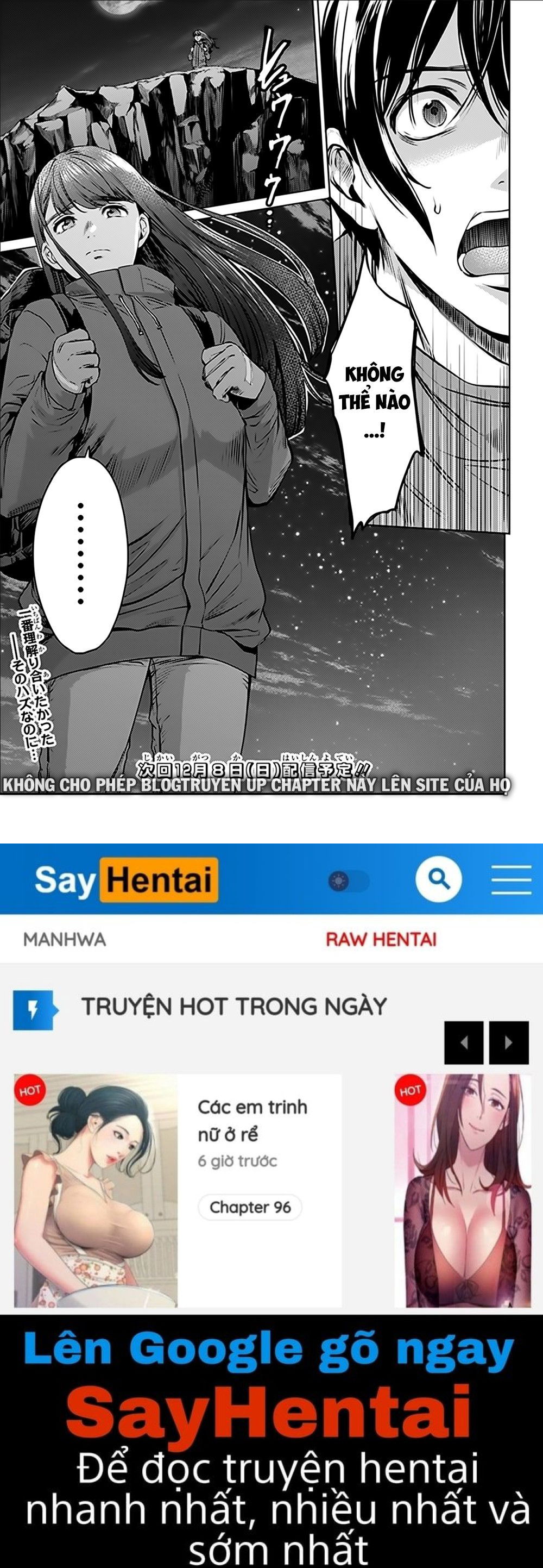 dan-harem-cuoi-cung-chap-72-20 integer