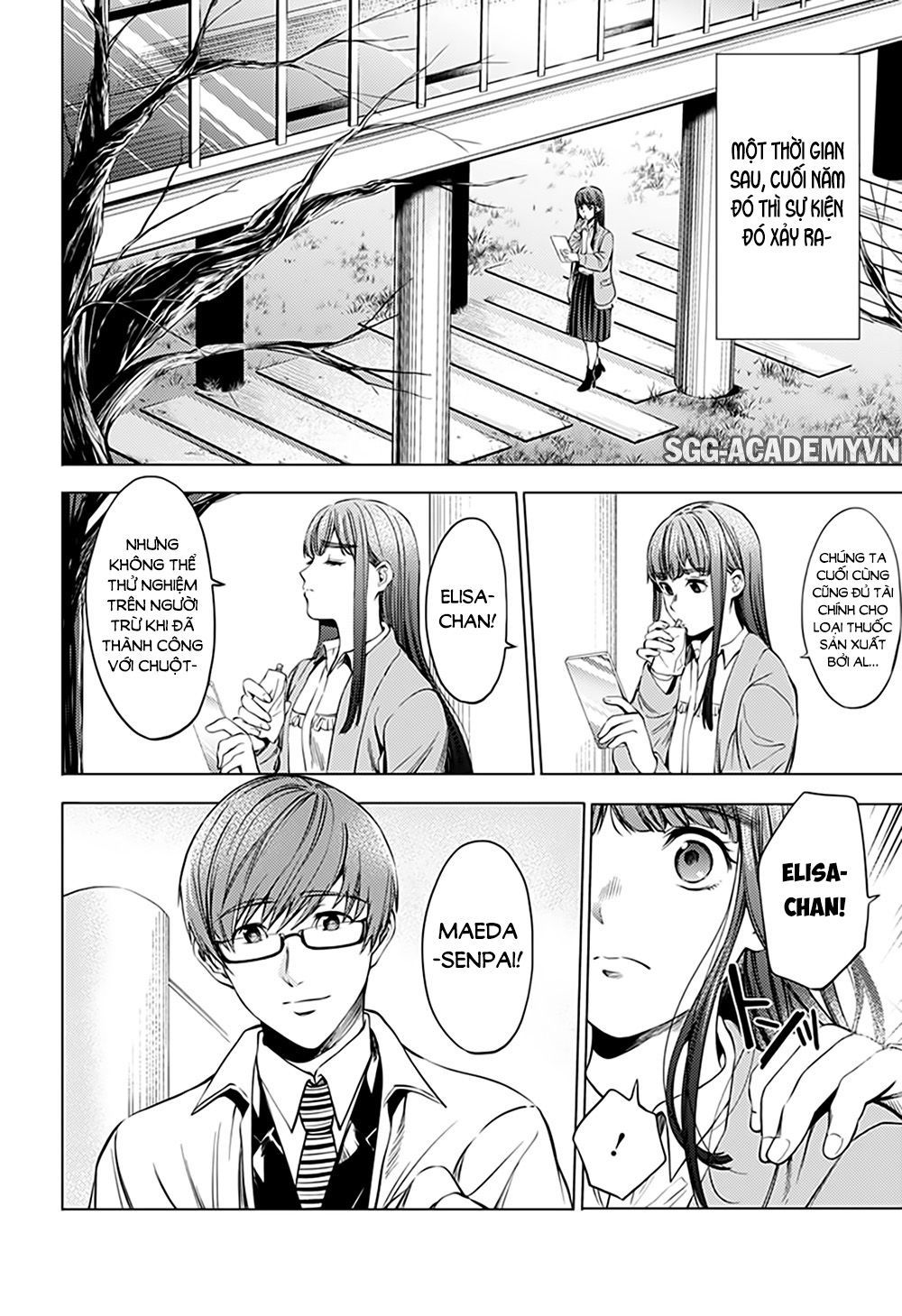 dan-harem-cuoi-cung-chap-73-15 integer