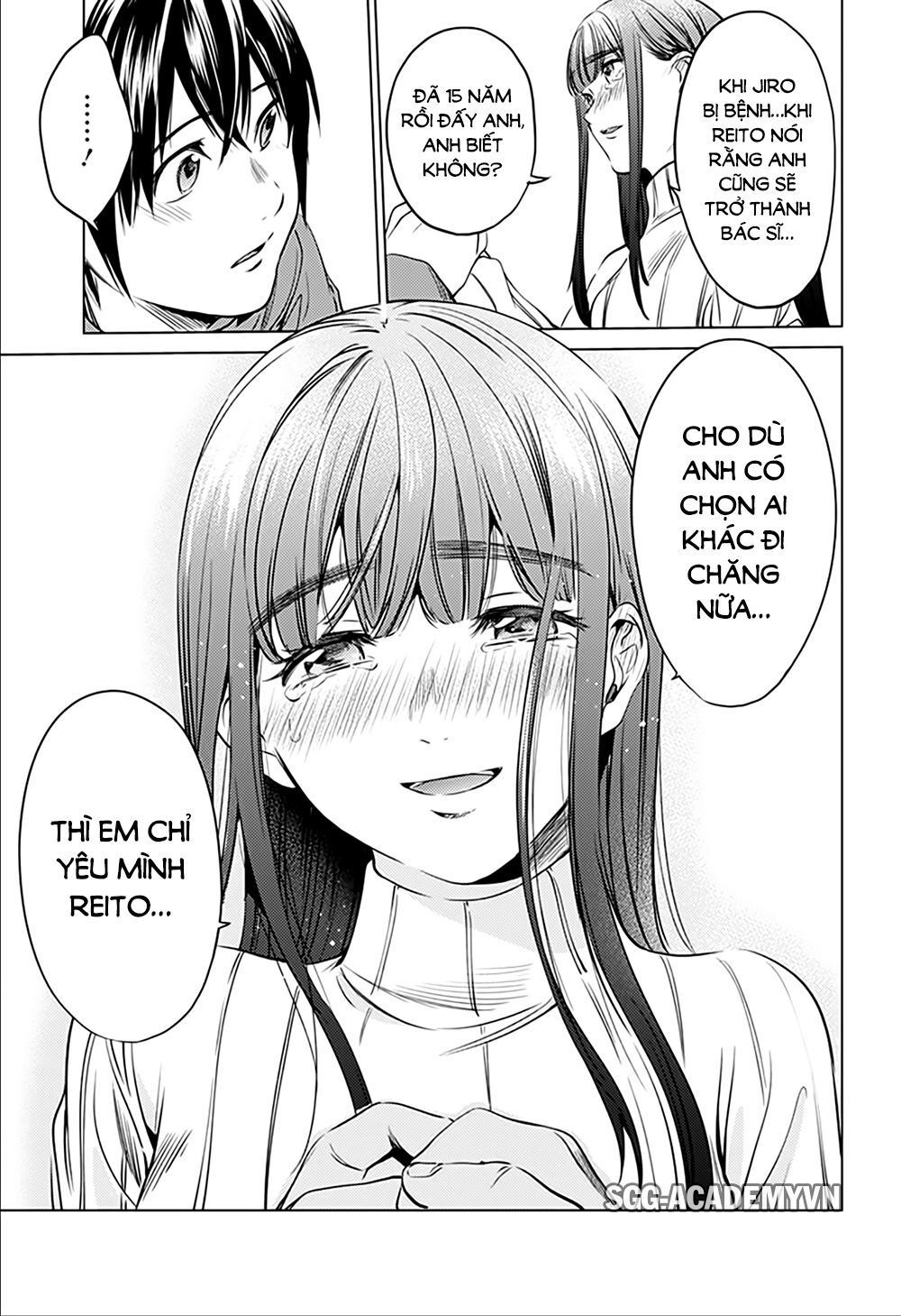 dan-harem-cuoi-cung-chap-74-24 integer