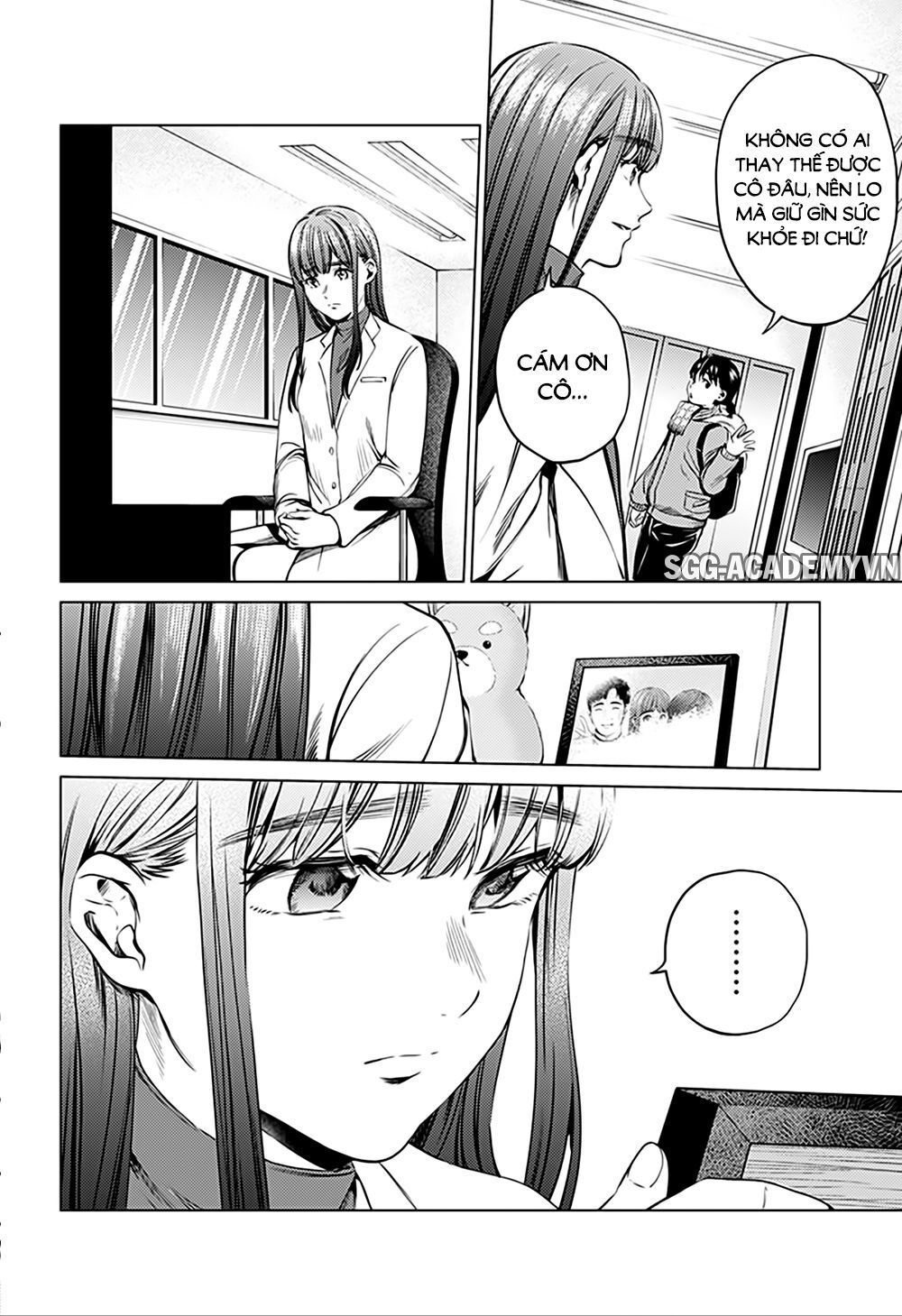 dan-harem-cuoi-cung-chap-74-5 integer