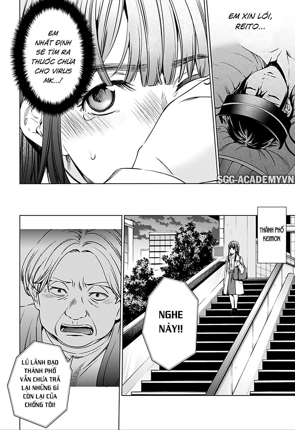 dan-harem-cuoi-cung-chap-74-7 integer