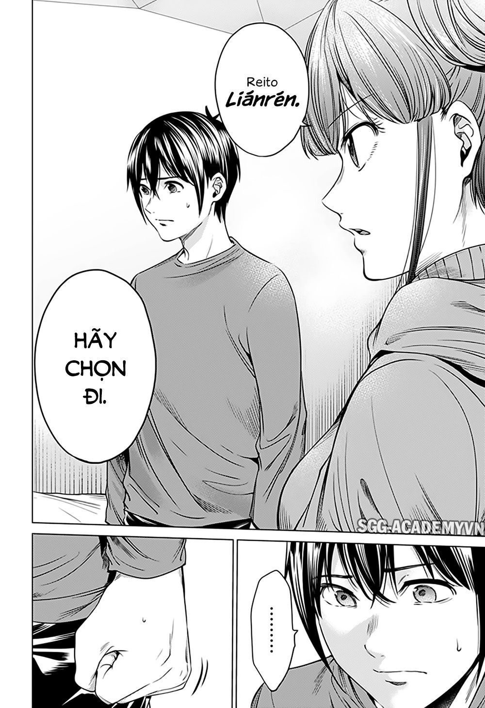 dan-harem-cuoi-cung-chap-75-11 integer