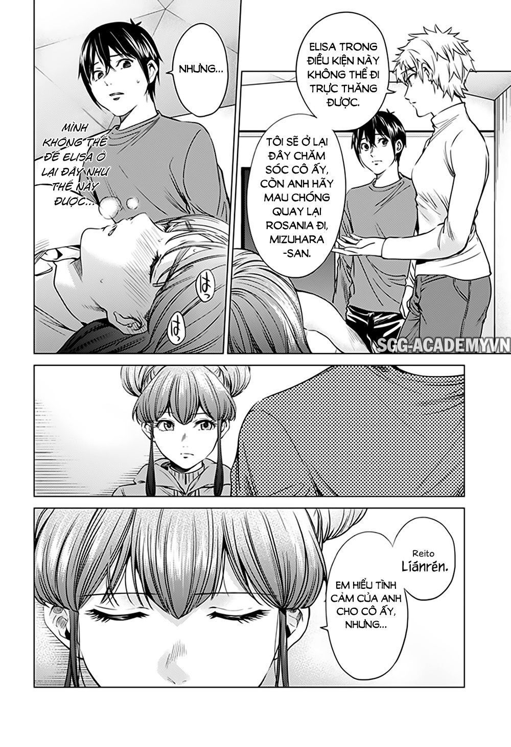 dan-harem-cuoi-cung-chap-75-9 integer