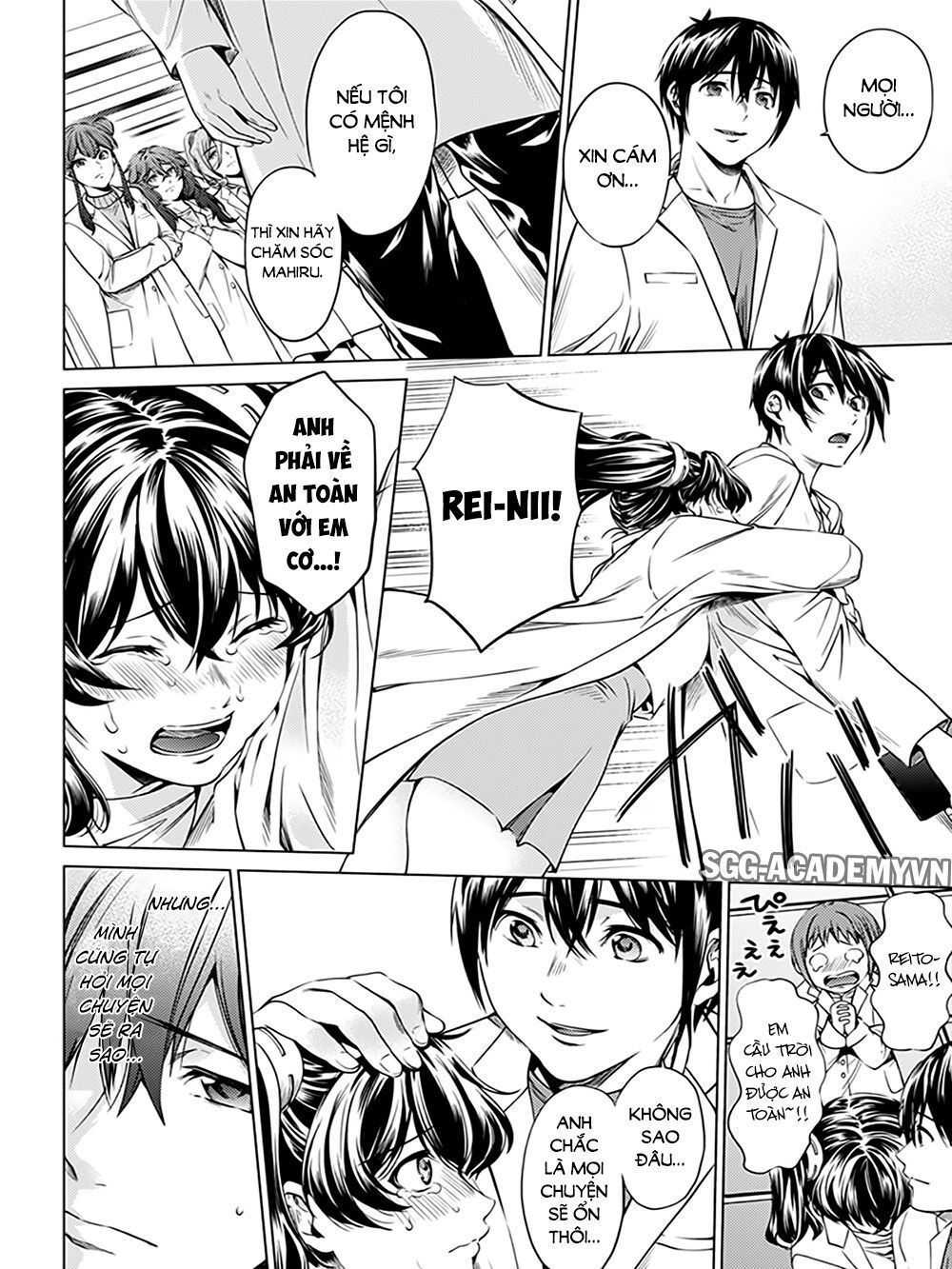 dan-harem-cuoi-cung-chap-76-13 integer