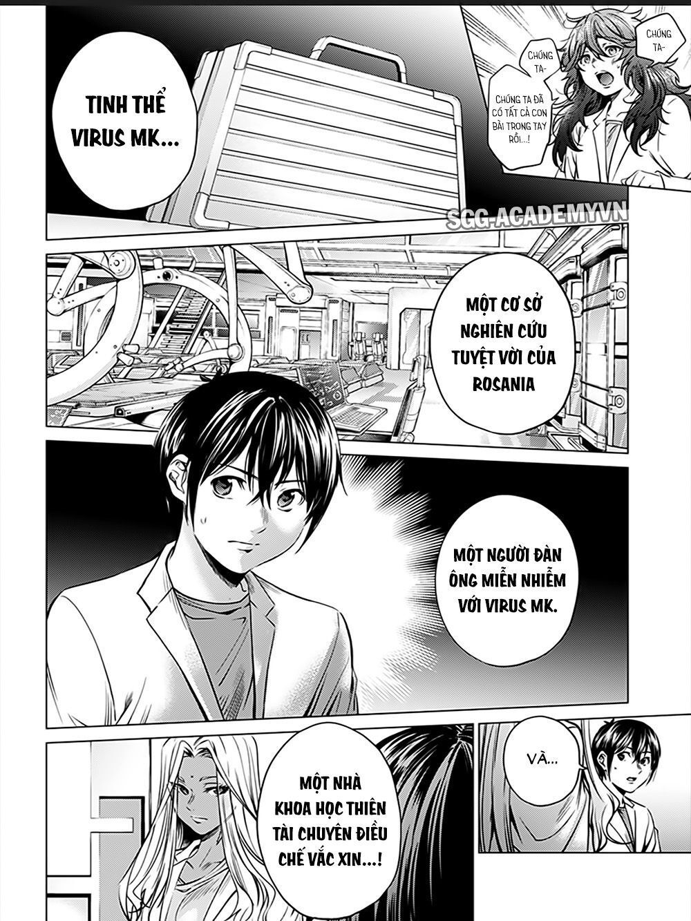 dan-harem-cuoi-cung-chap-76-15 integer