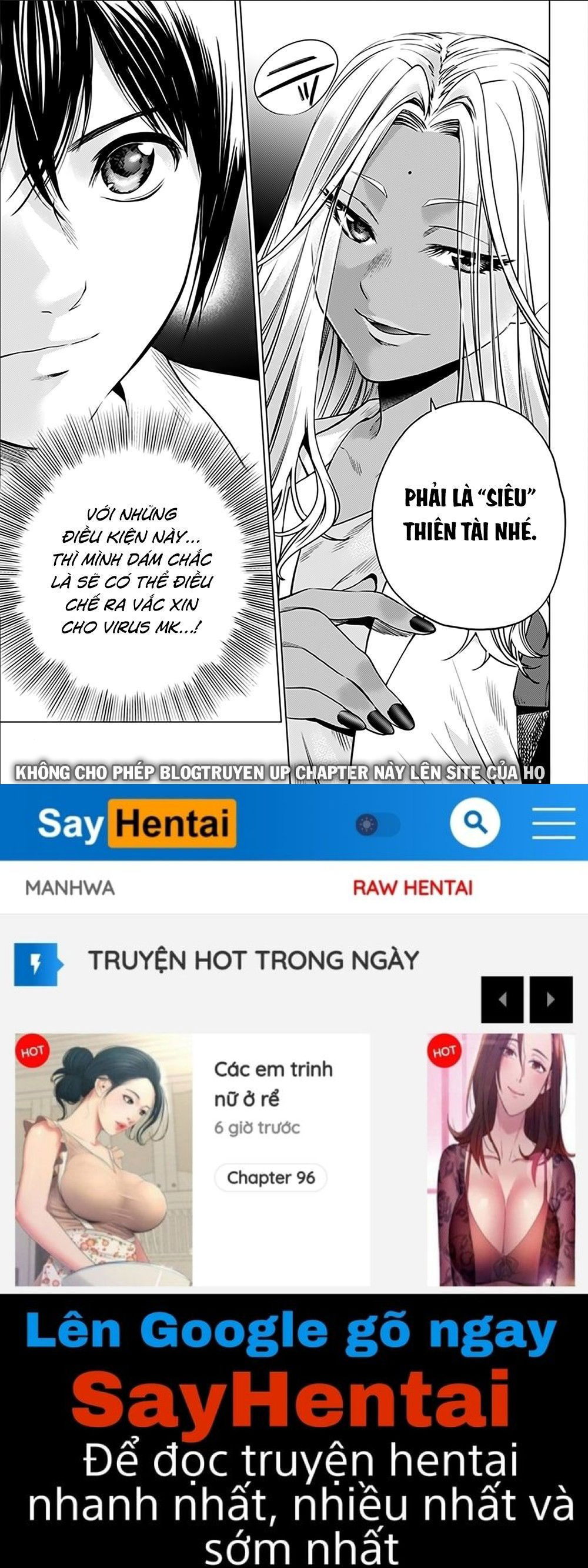 dan-harem-cuoi-cung-chap-76-16 integer