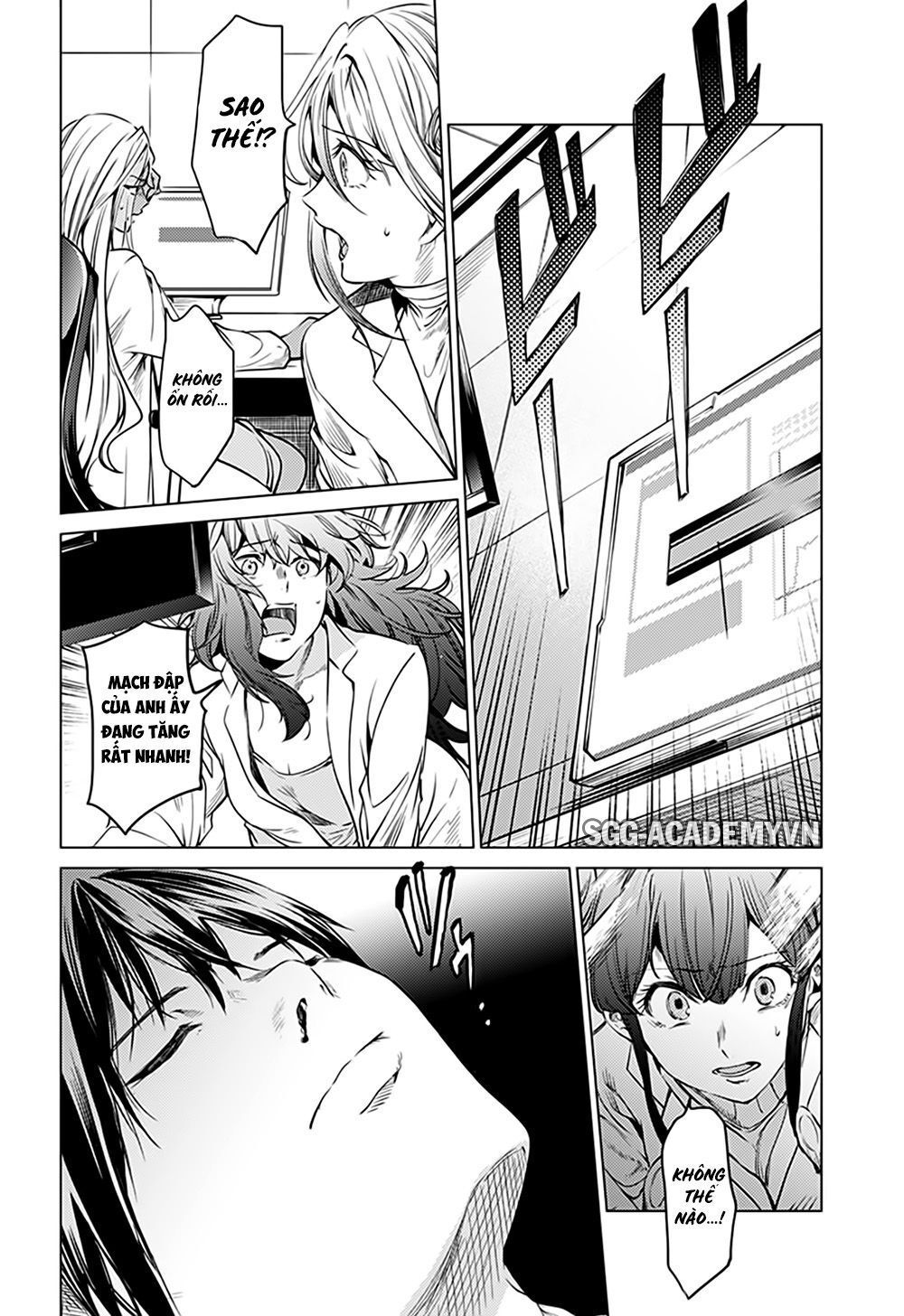 dan-harem-cuoi-cung-chap-77-18 integer