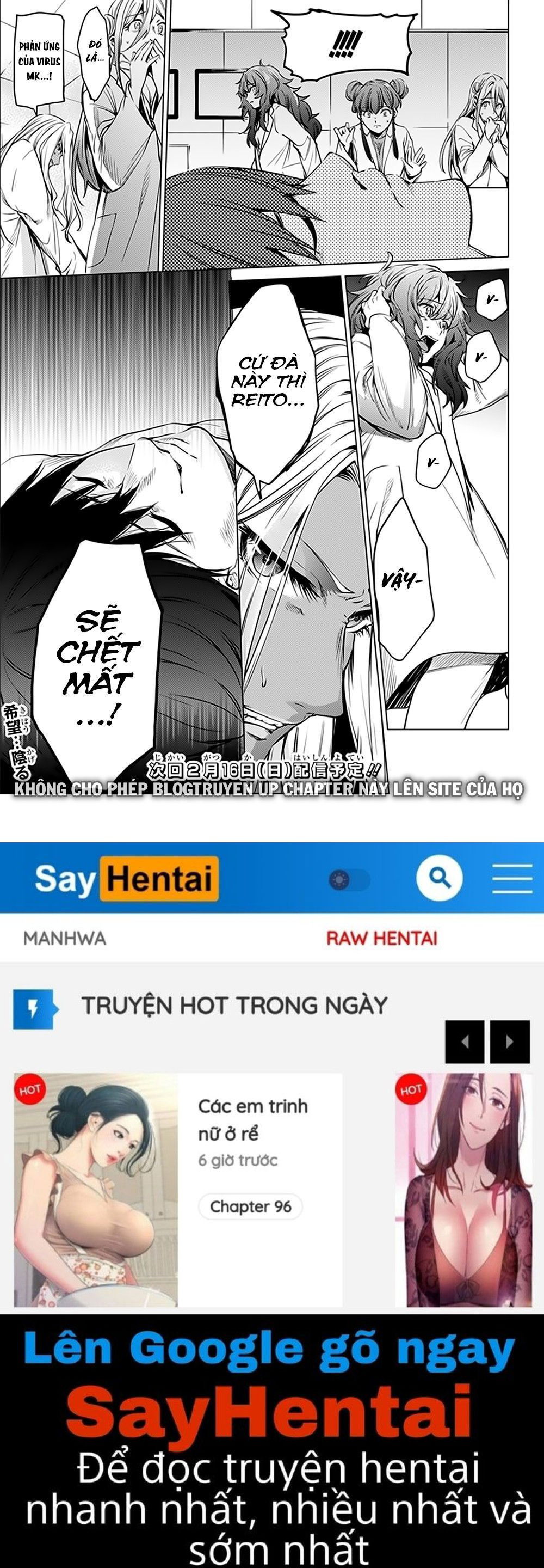 dan-harem-cuoi-cung-chap-77-19 integer