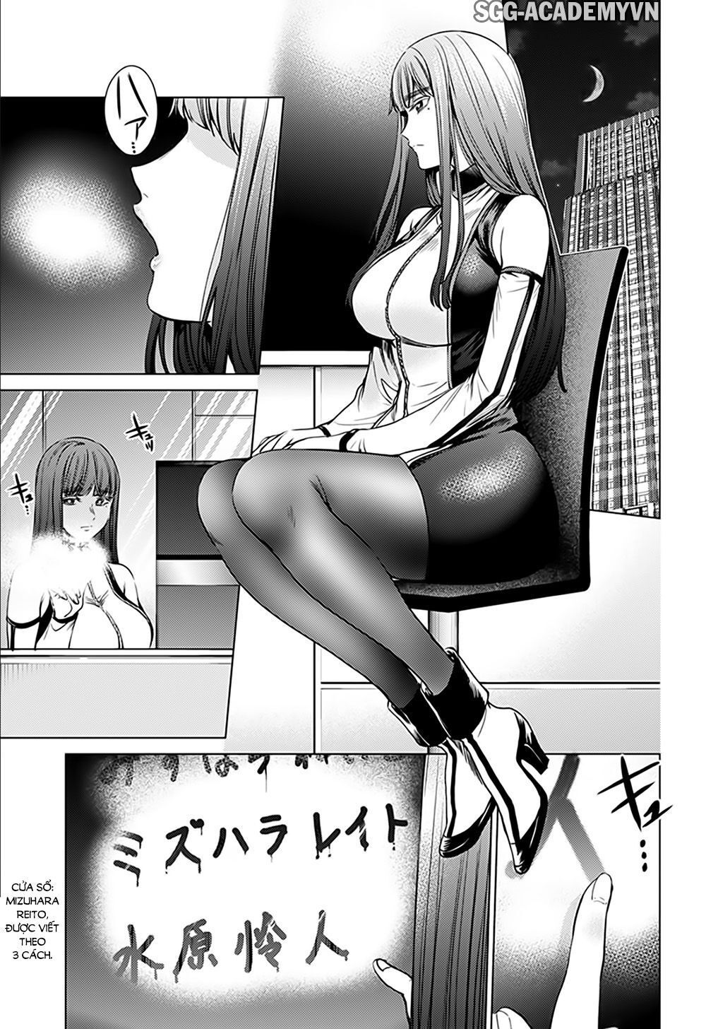 dan-harem-cuoi-cung-chap-77-5 integer