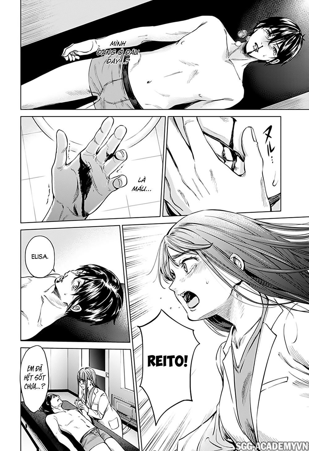 dan-harem-cuoi-cung-chap-78-12 integer