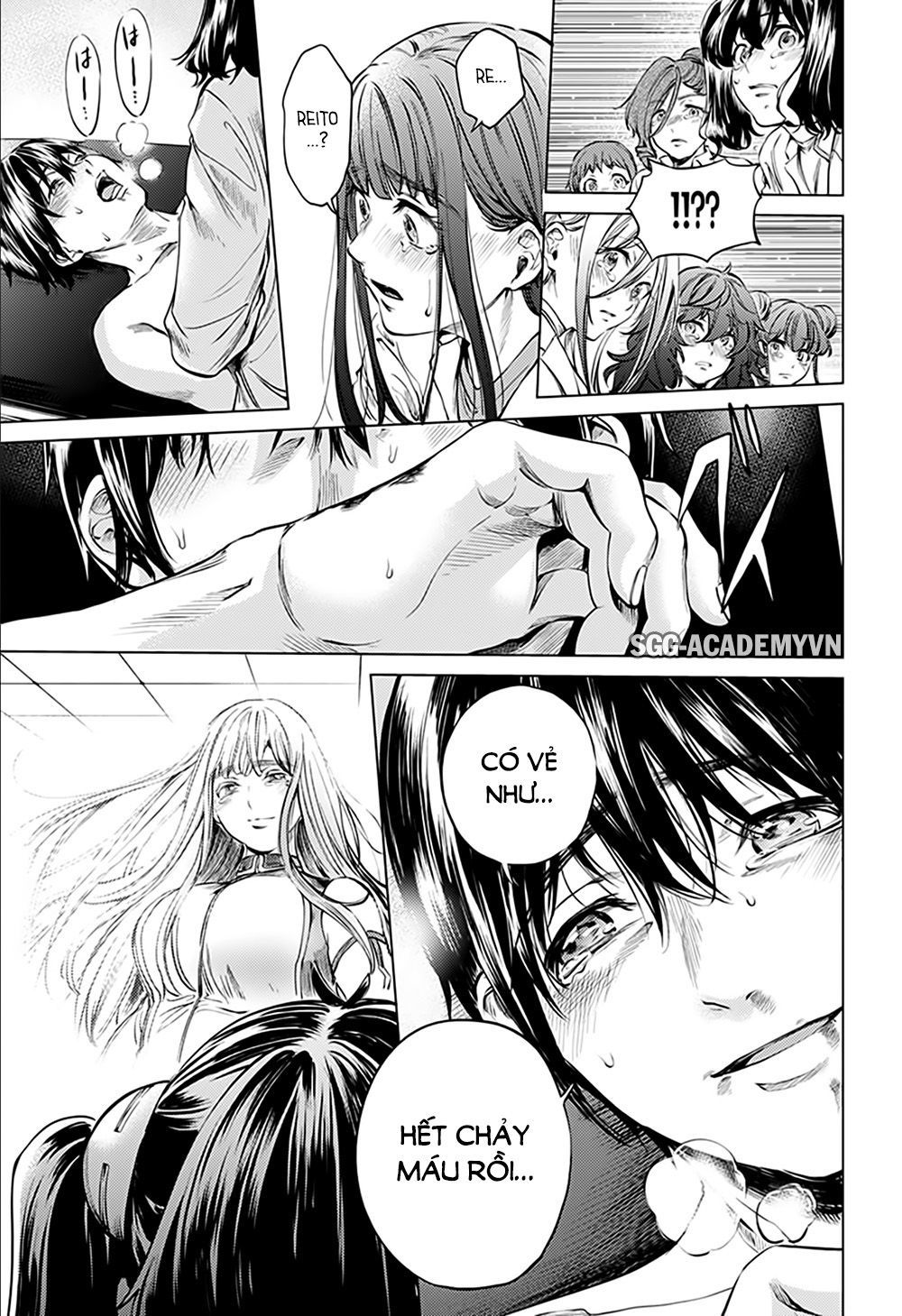 dan-harem-cuoi-cung-chap-78-25 integer