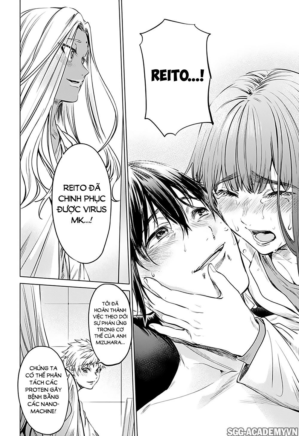 dan-harem-cuoi-cung-chap-78-26 integer