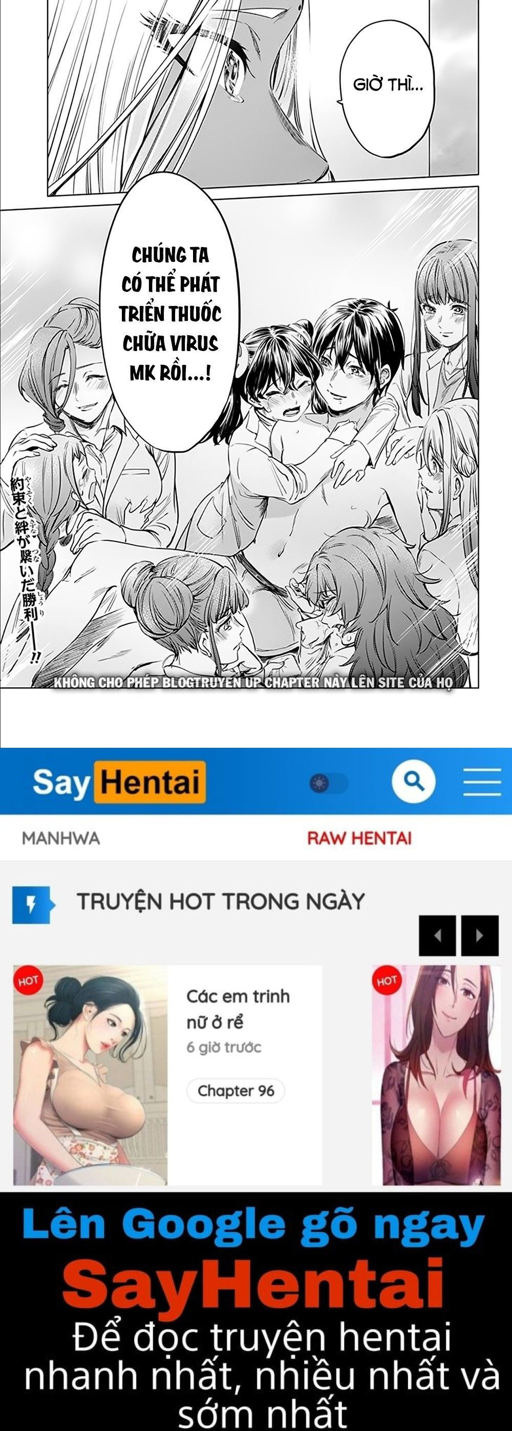 dan-harem-cuoi-cung-chap-78-27 integer